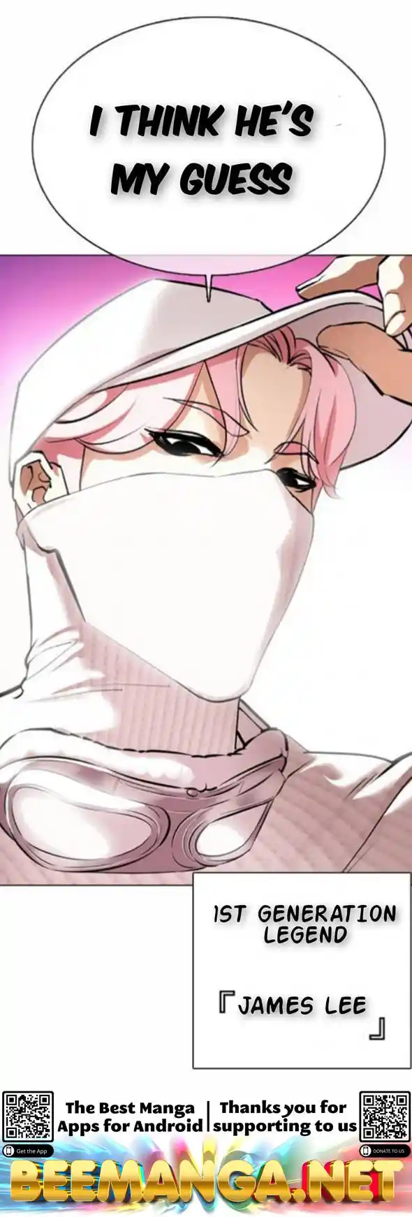 ManhwaFull Chapter 366.1