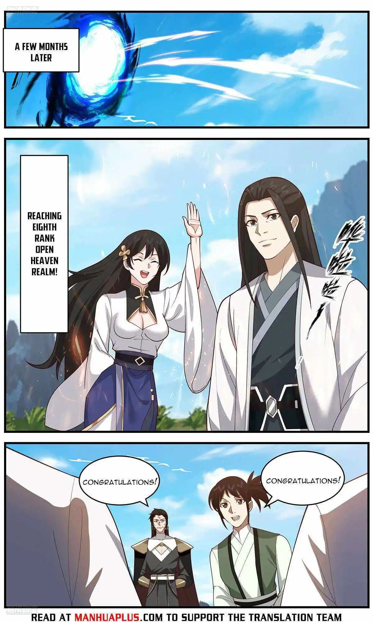 ManhwaFull Chapter 3663