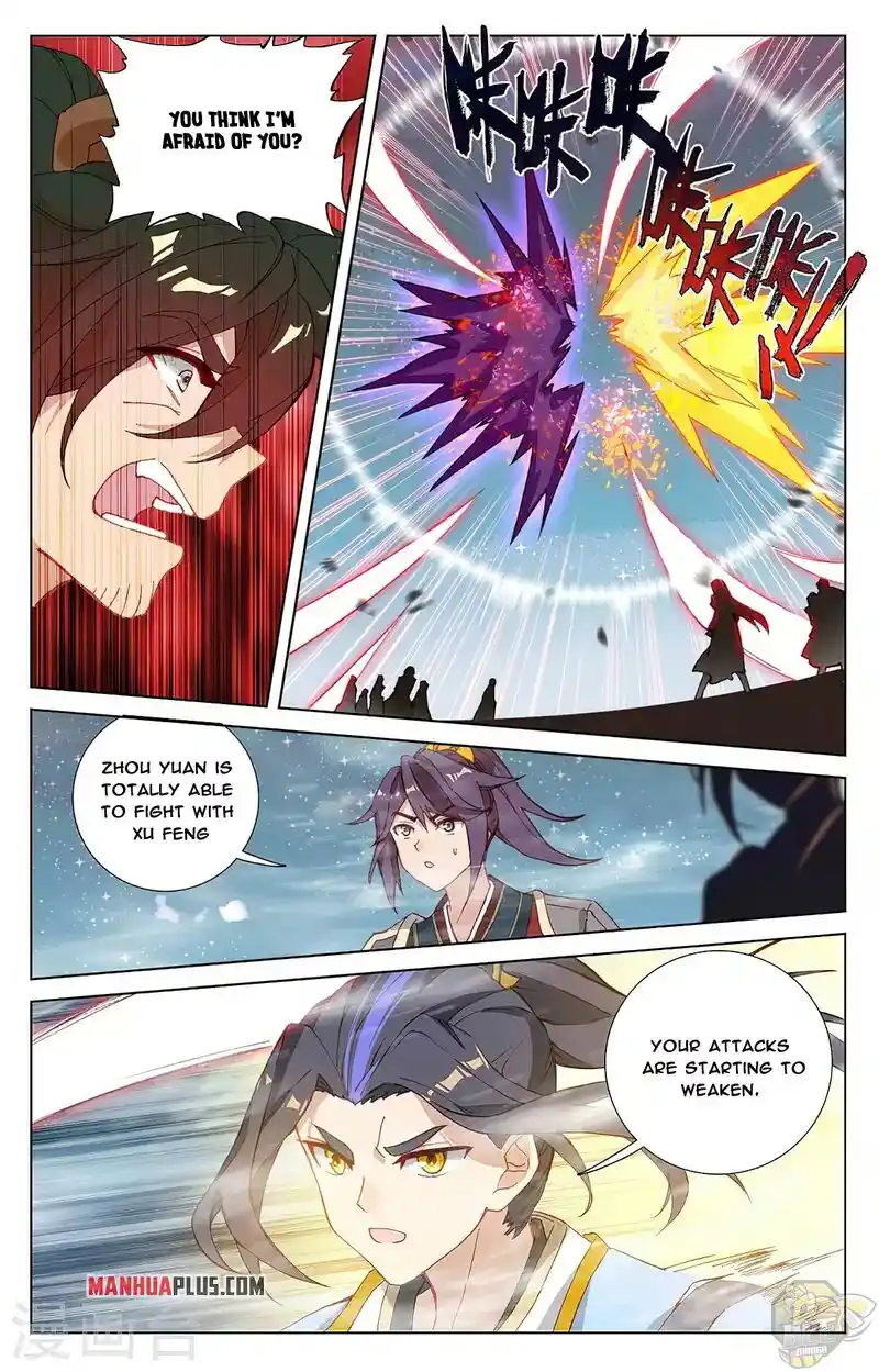 ManhwaFull Chapter 366.5