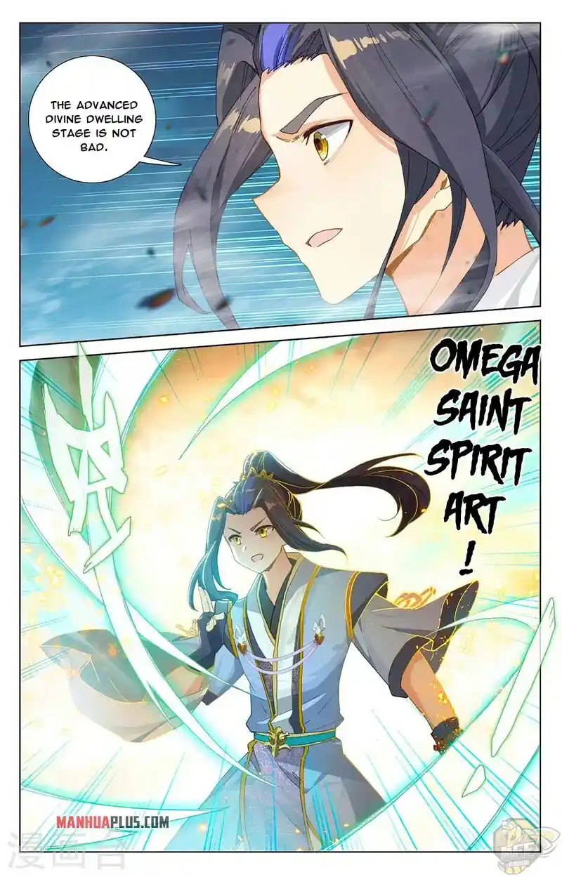 ManhwaFull Chapter 366.5