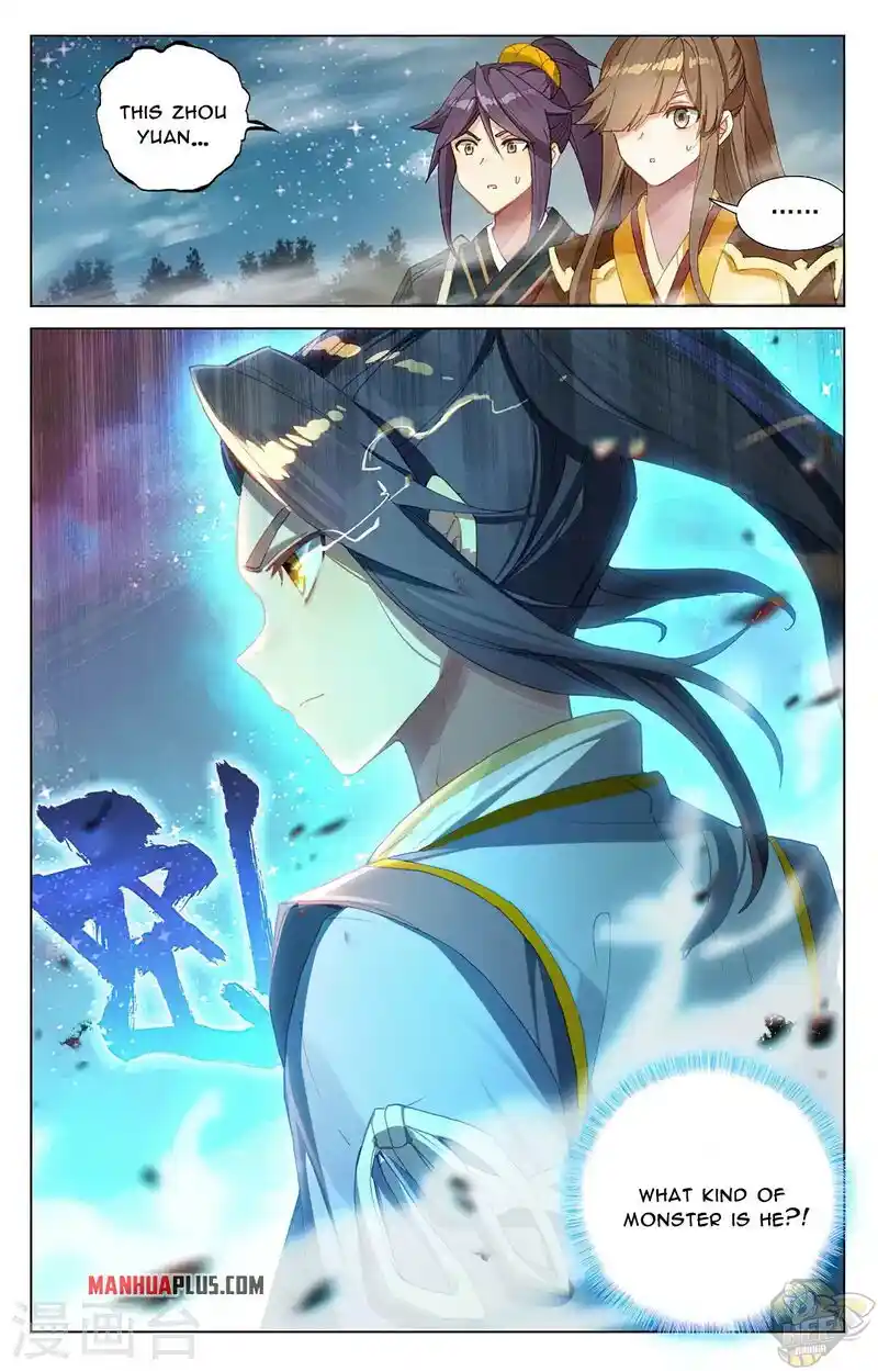 ManhwaFull Chapter 366.5