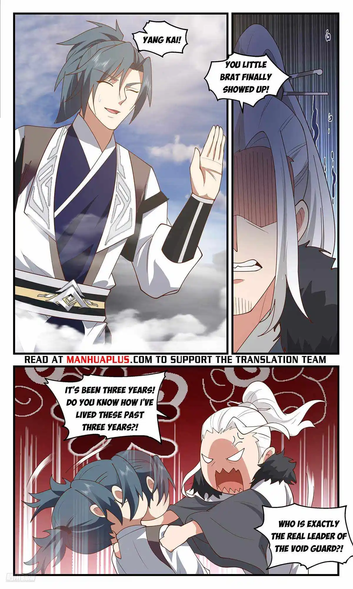 ManhwaFull Chapter 3665