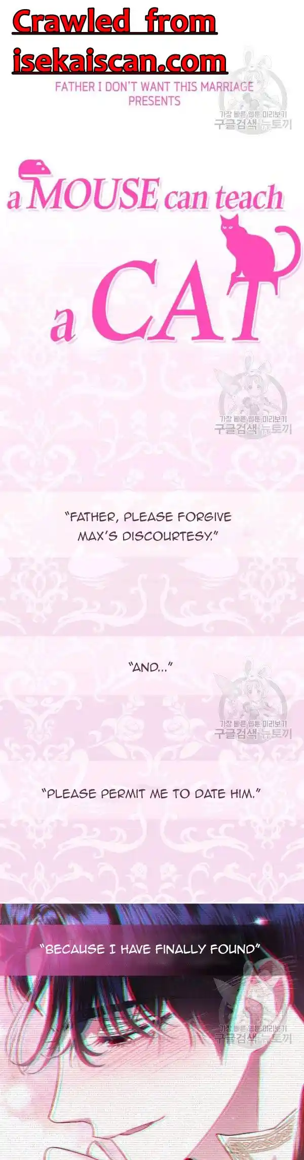 ManhwaFull Chapter 36.7