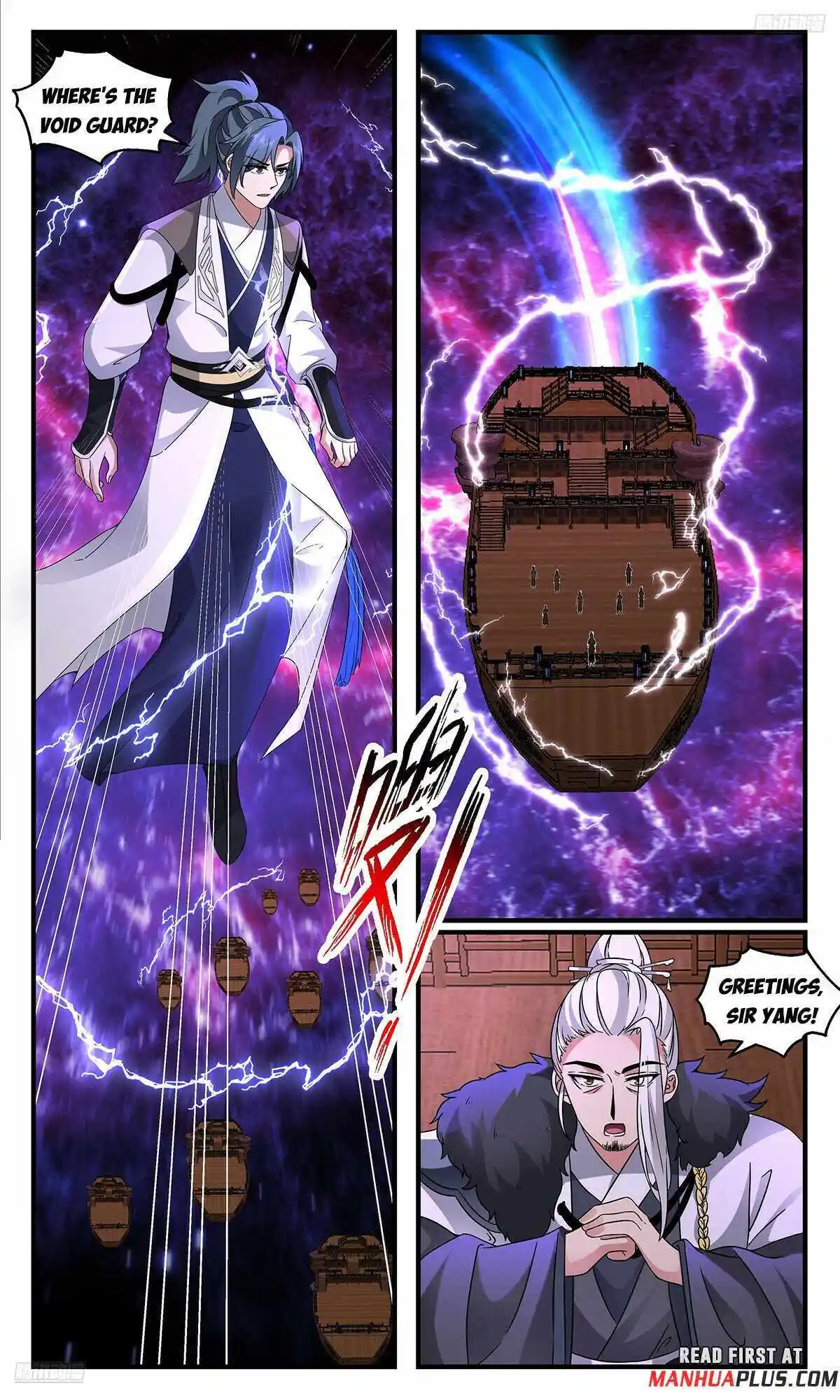 ManhwaFull Chapter 3670