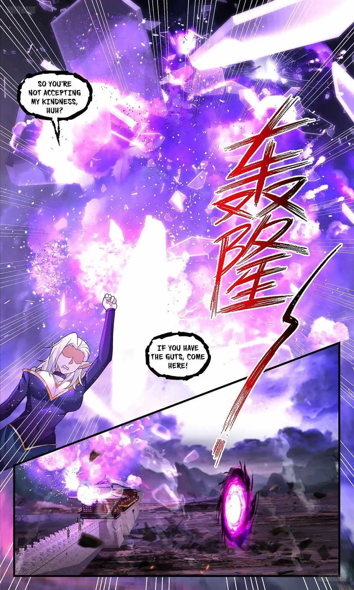 ManhwaFull Chapter 3673