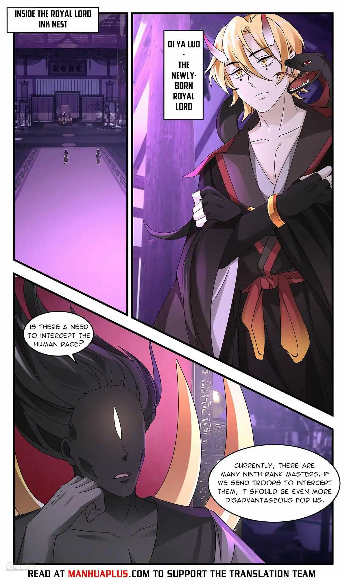 ManhwaFull Chapter 3673