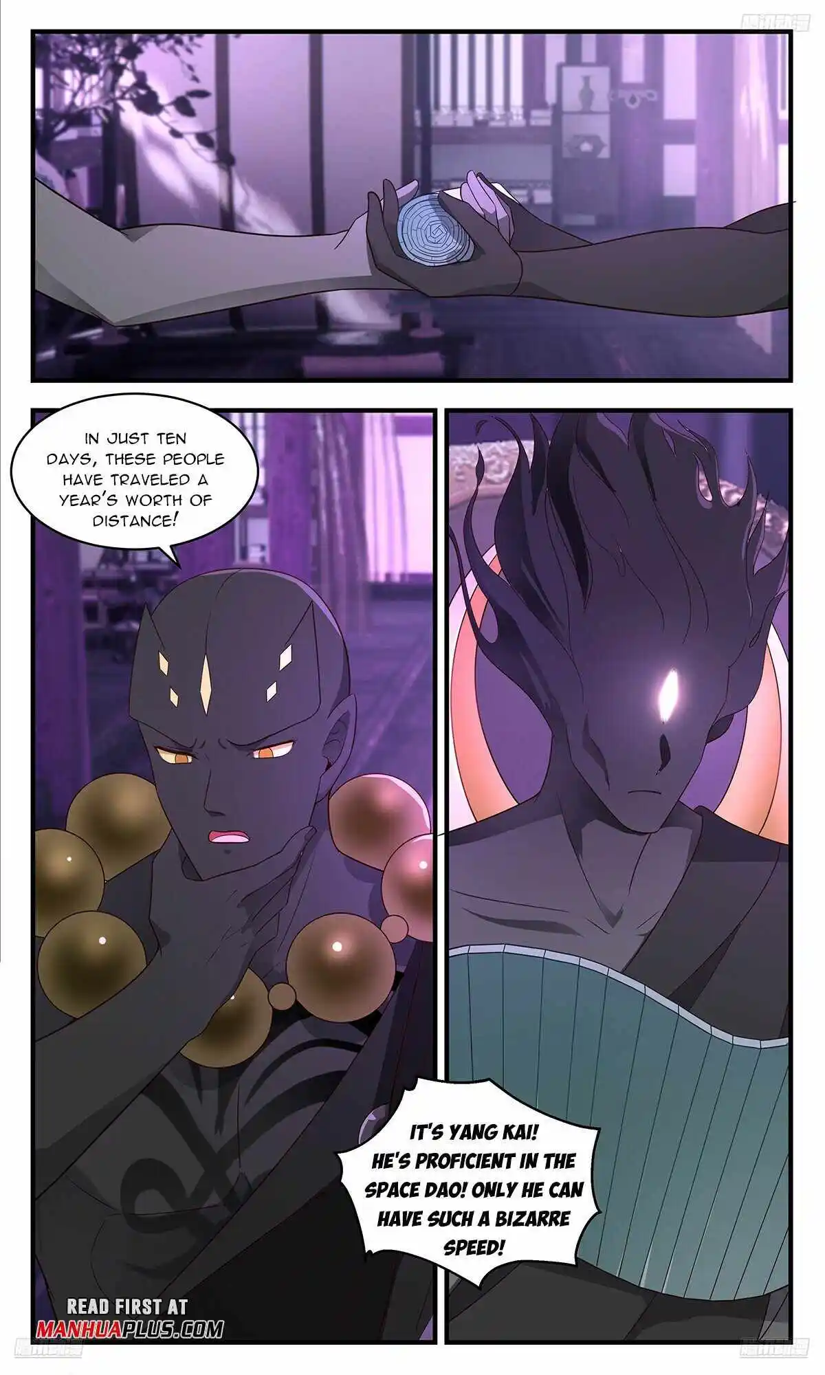 ManhwaFull Chapter 3674