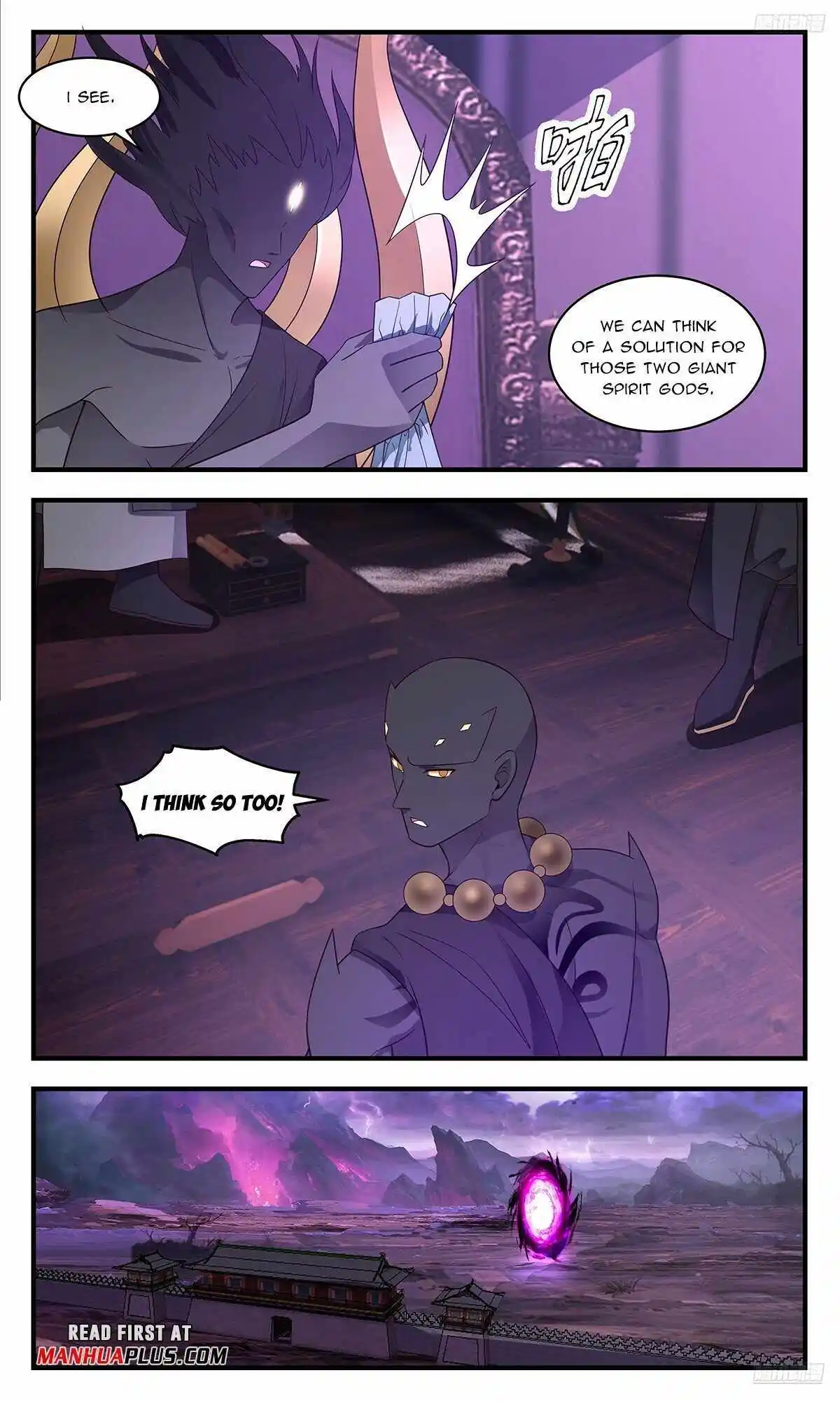 ManhwaFull Chapter 3674