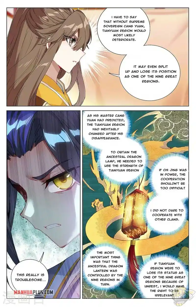 ManhwaFull Chapter 367.5