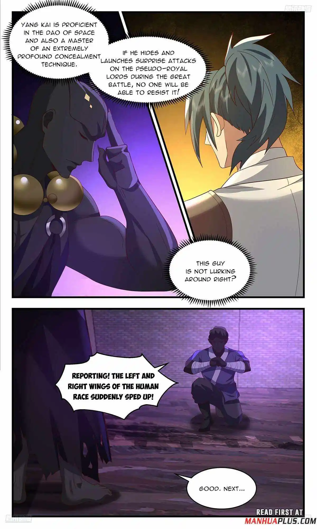 ManhwaFull Chapter 3677