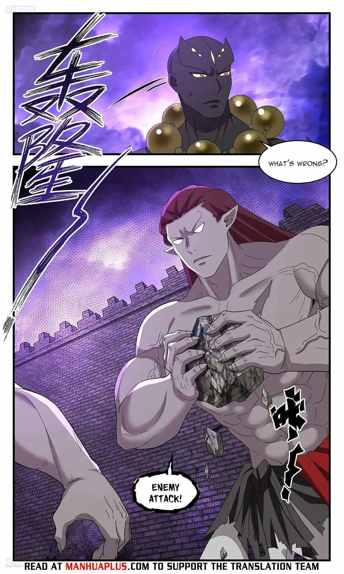 ManhwaFull Chapter 3677