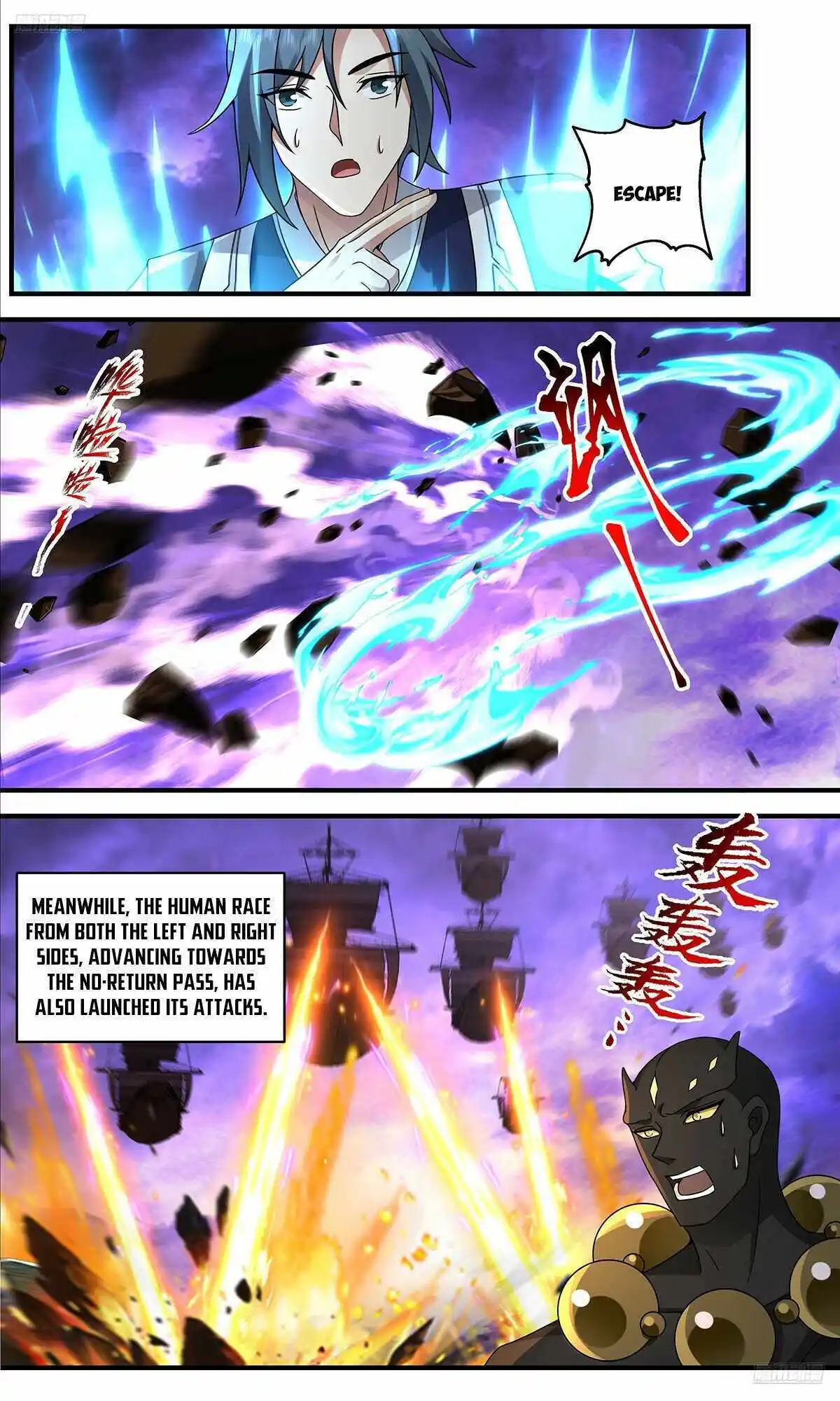 ManhwaFull Chapter 3678