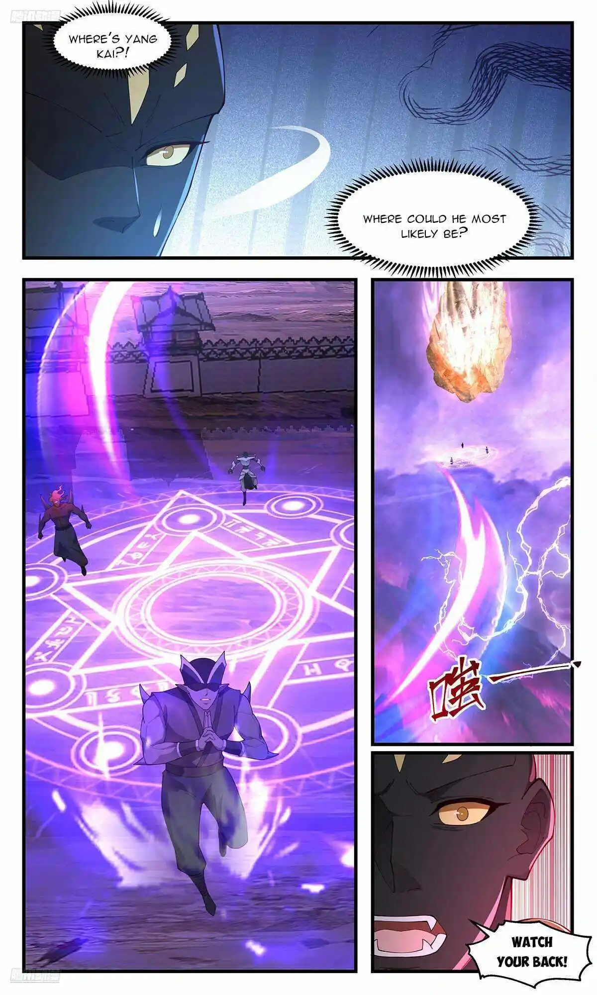 ManhwaFull Chapter 3679