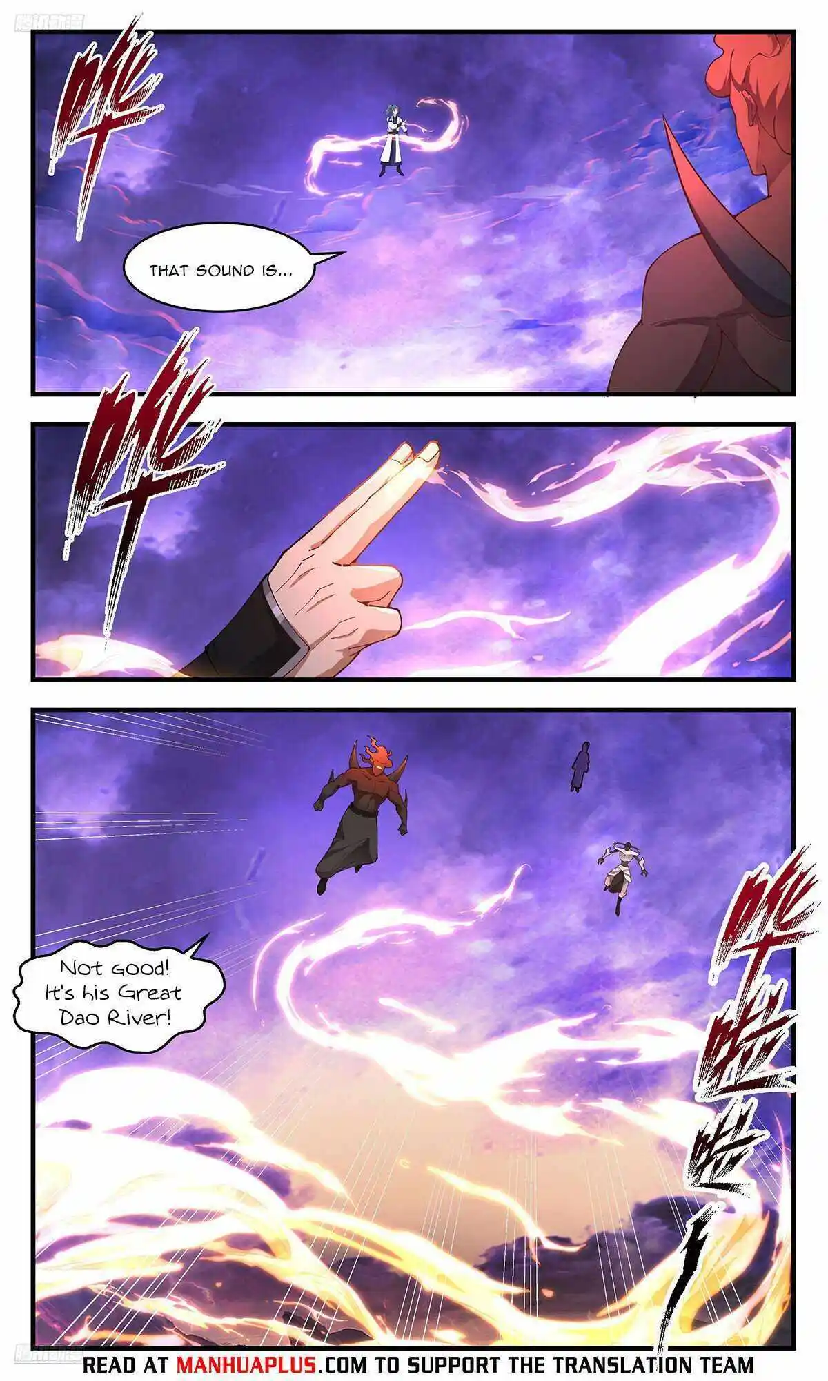 ManhwaFull Chapter 3679