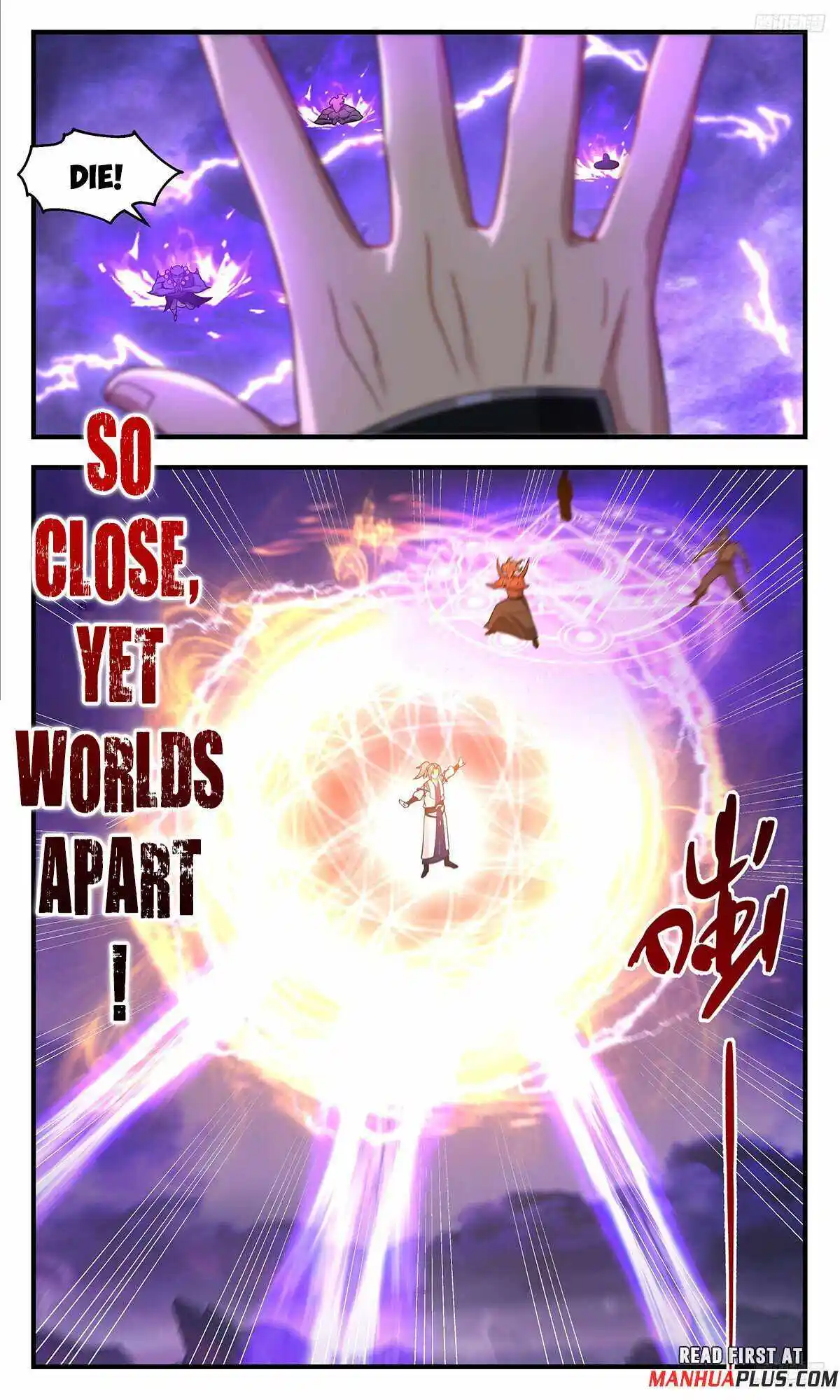 ManhwaFull Chapter 3679