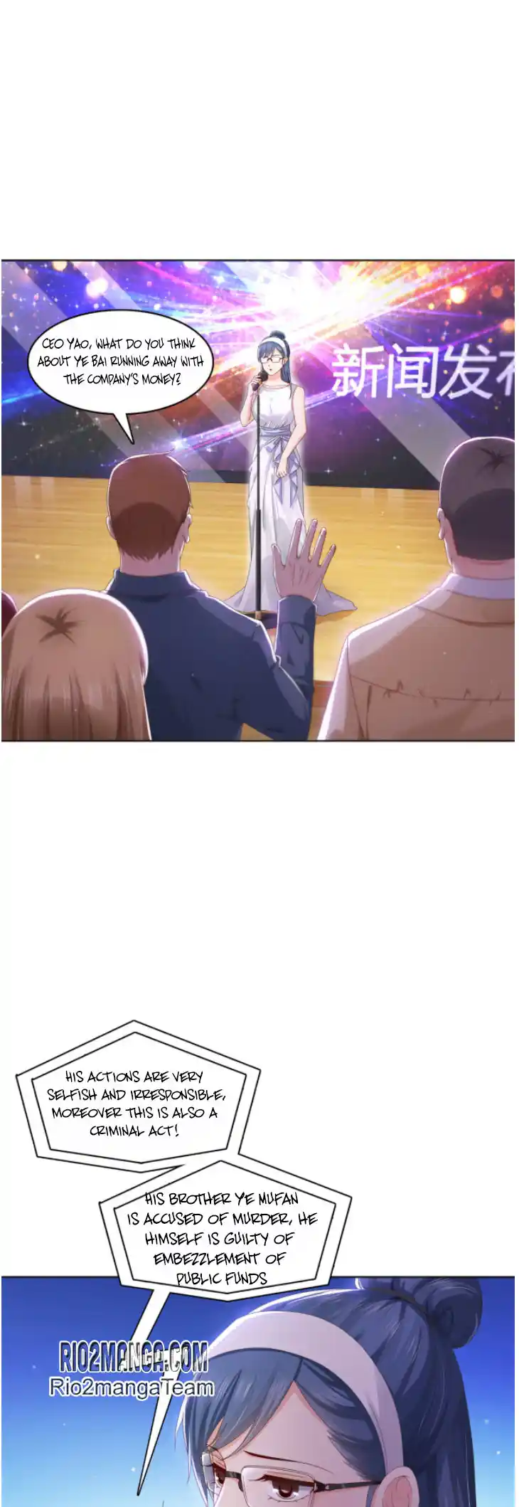 ManhwaFull Chapter 368