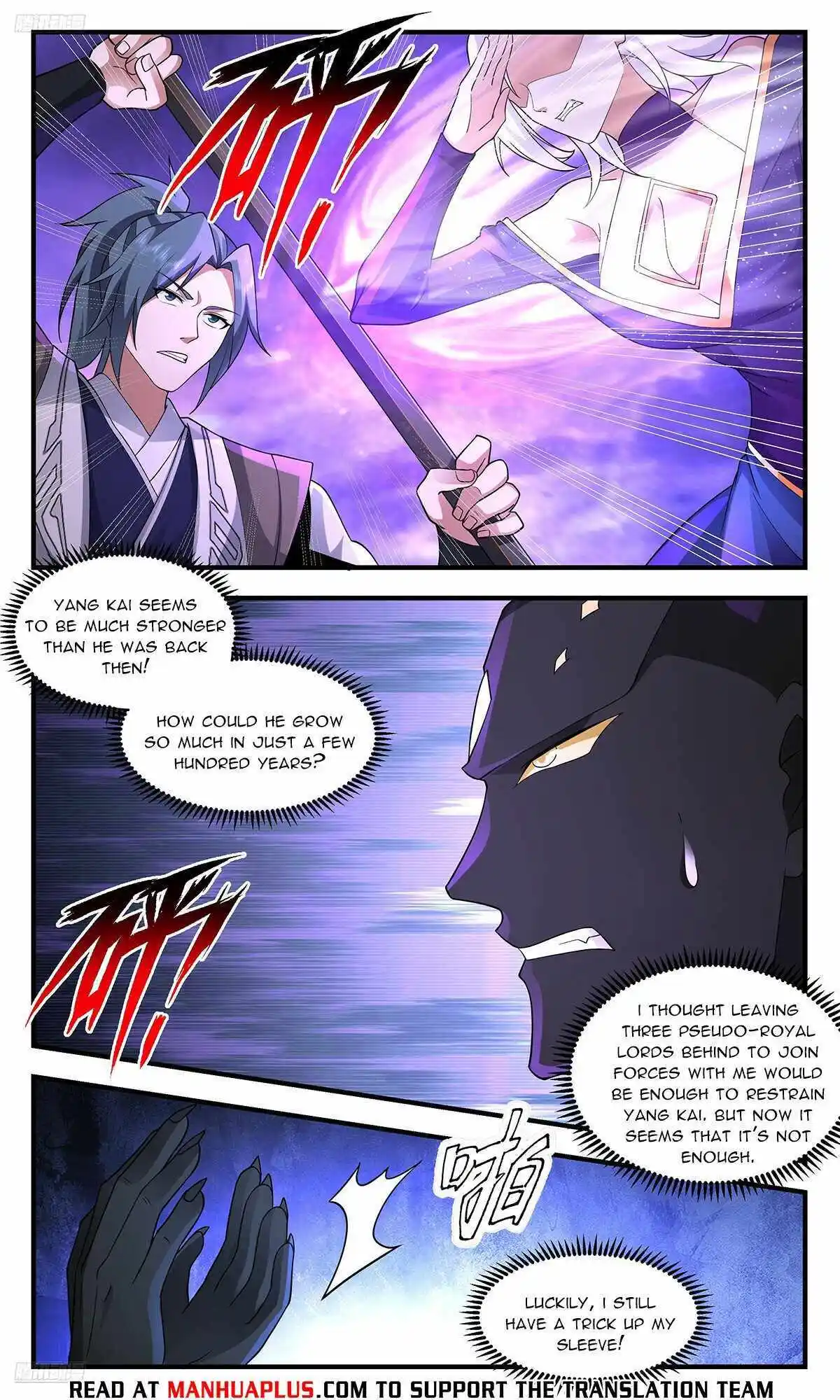 ManhwaFull Chapter 3683