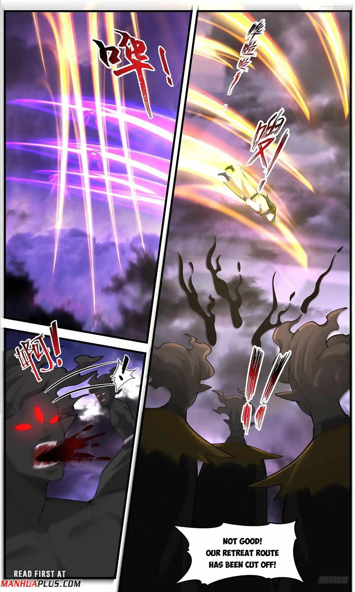 ManhwaFull Chapter 3684