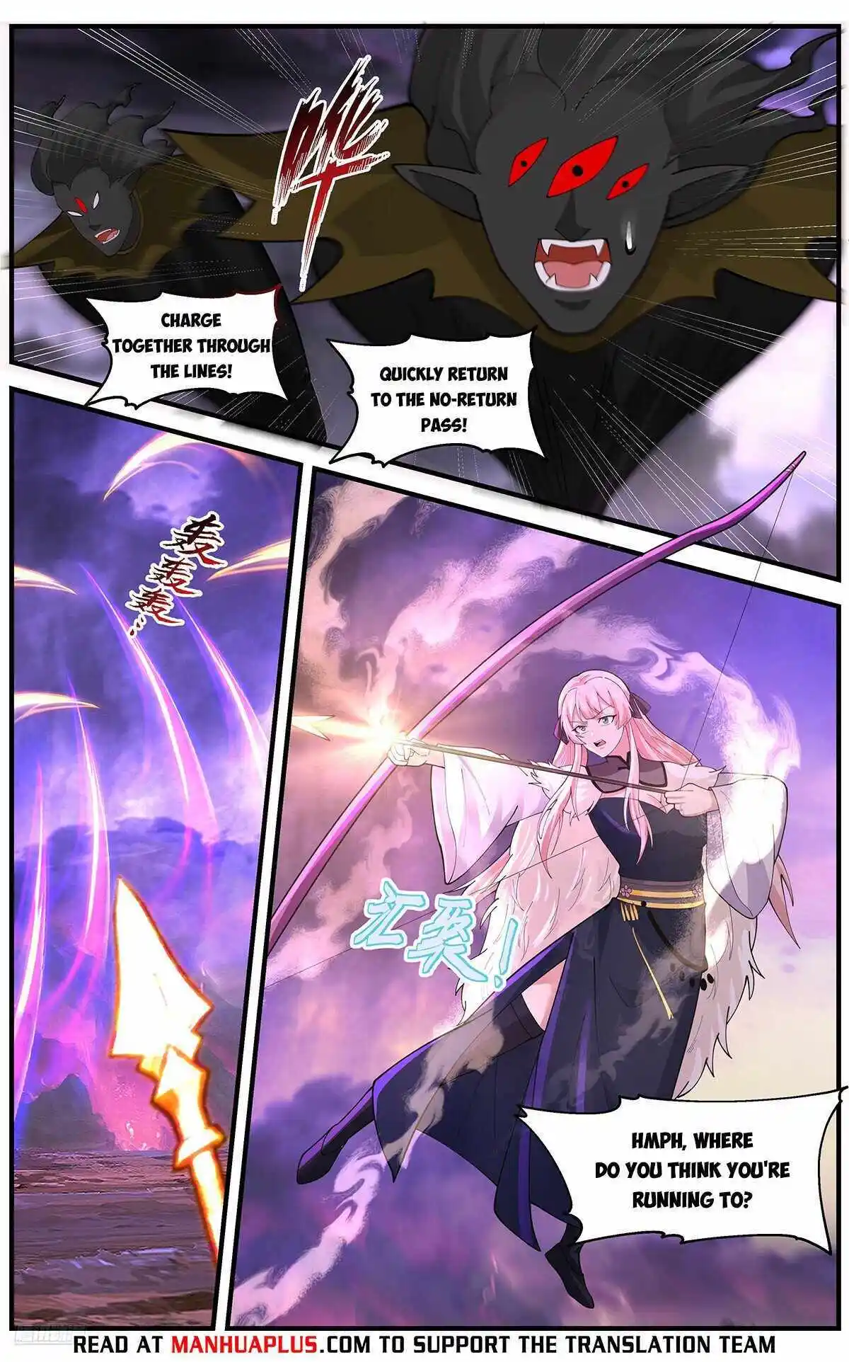 ManhwaFull Chapter 3684