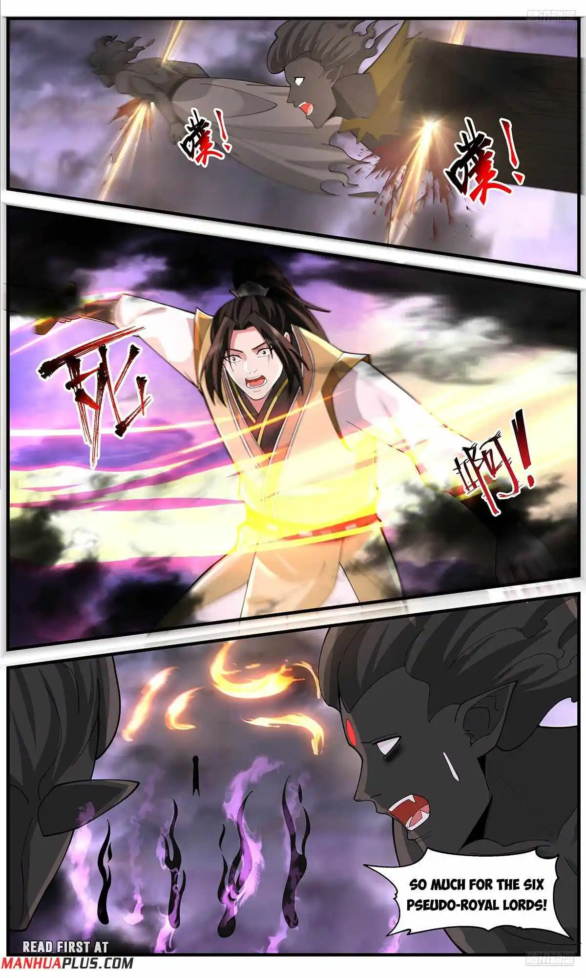 ManhwaFull Chapter 3684