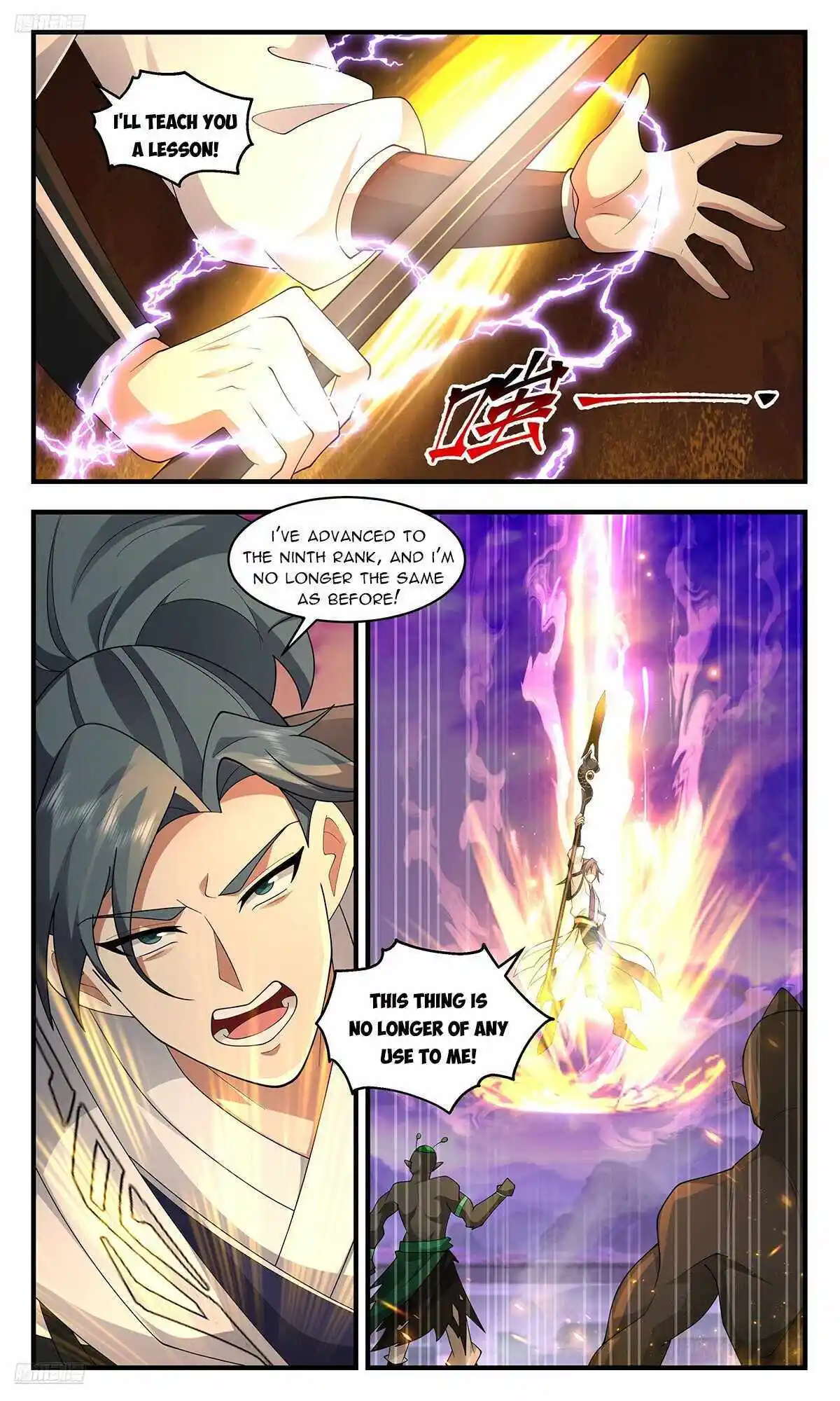 ManhwaFull Chapter 3685