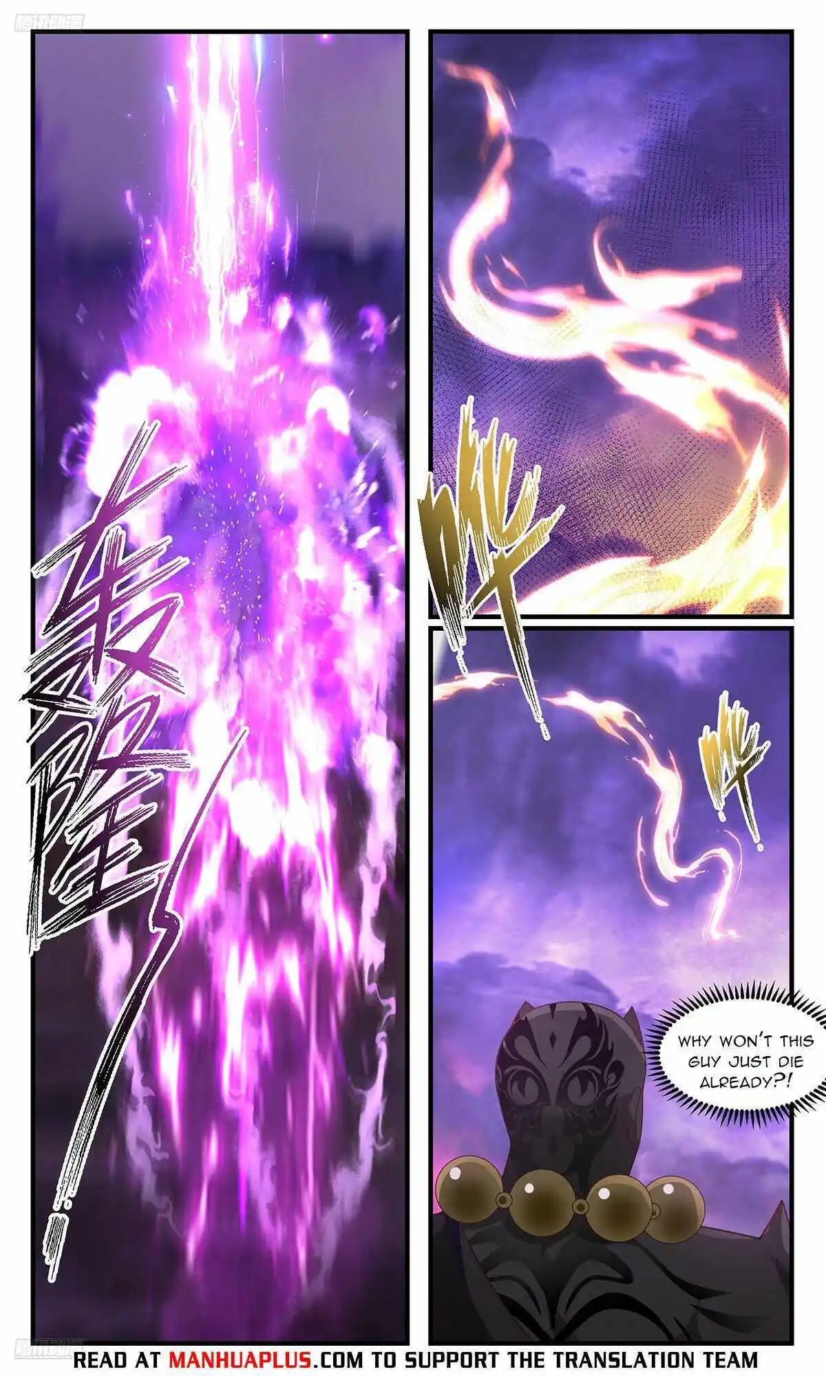 ManhwaFull Chapter 3686