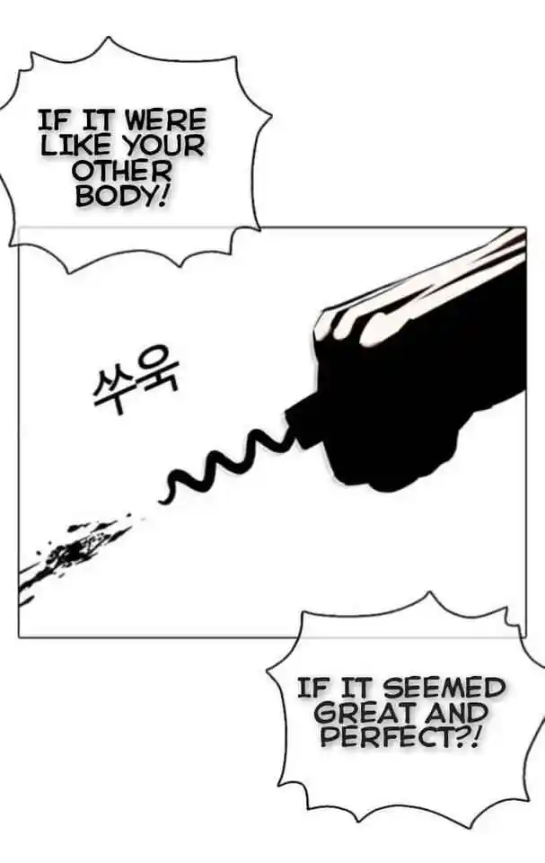 ManhwaFull Chapter 369.1