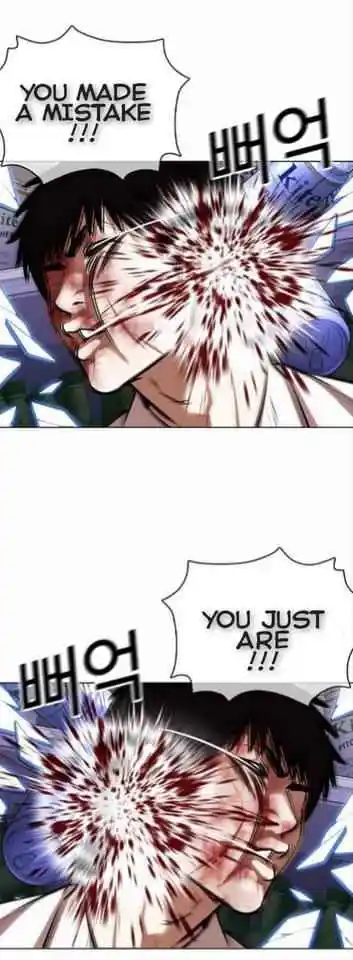 ManhwaFull Chapter 369.2