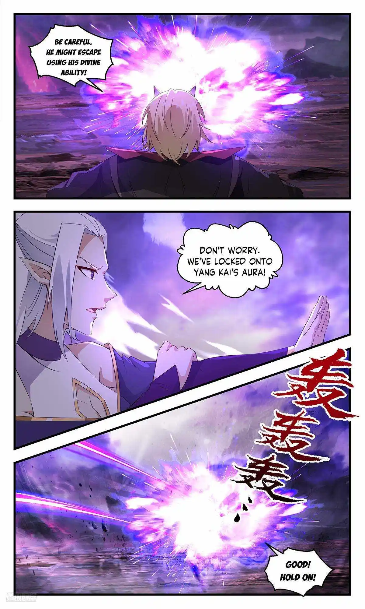 ManhwaFull Chapter 3695