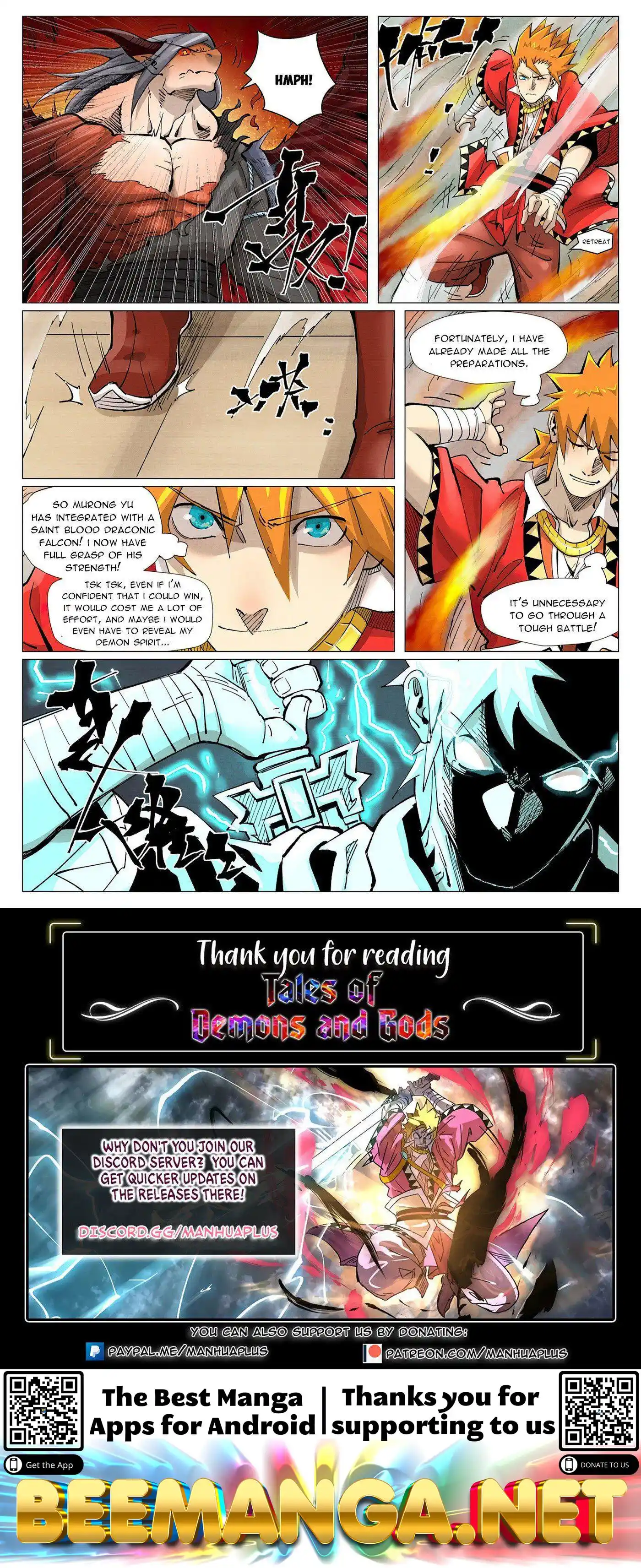 ManhwaFull Chapter 369.6