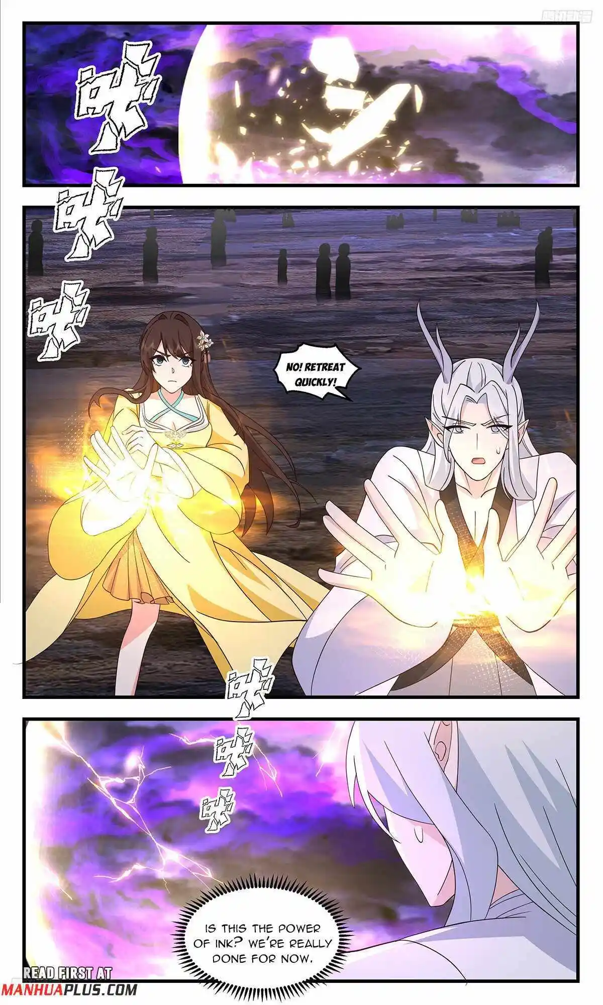 ManhwaFull Chapter 3699