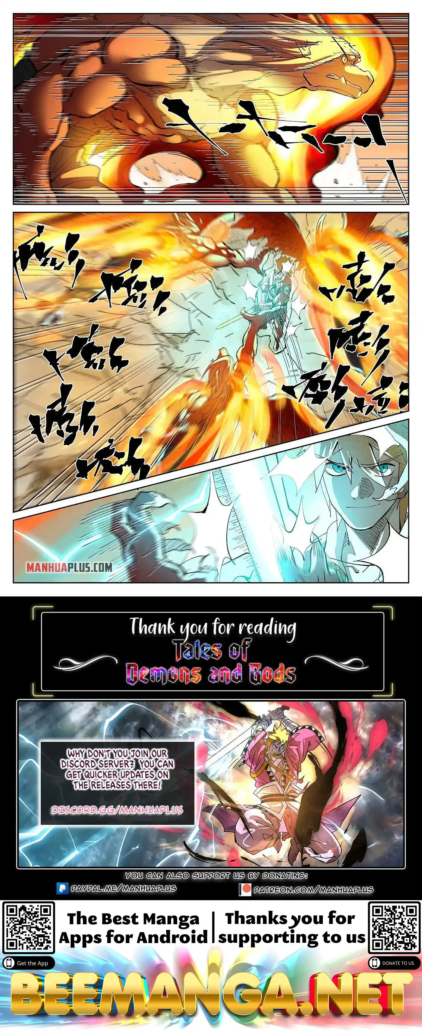 ManhwaFull Chapter 370.1