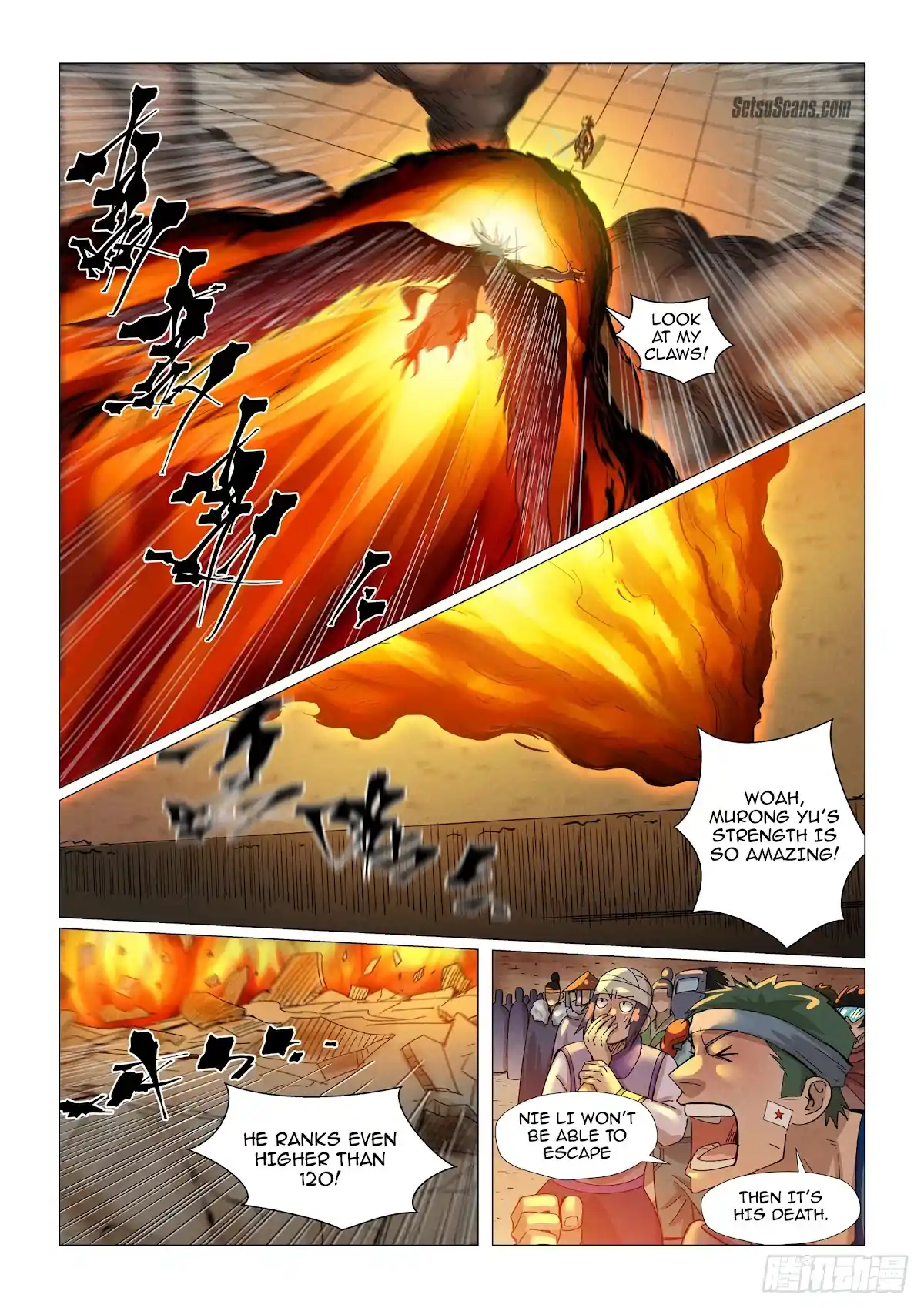 ManhwaFull Chapter 370.2