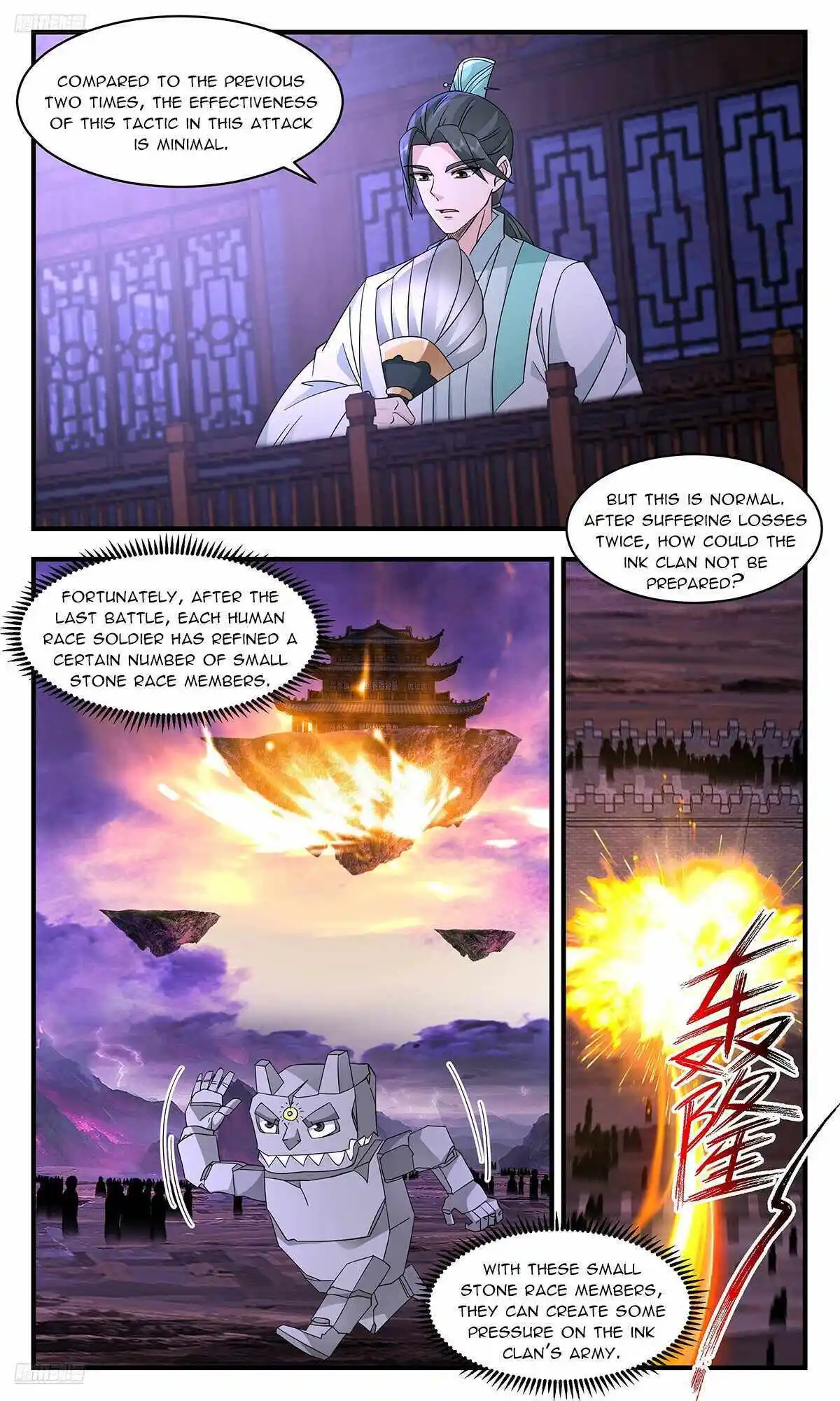 ManhwaFull Chapter 3702