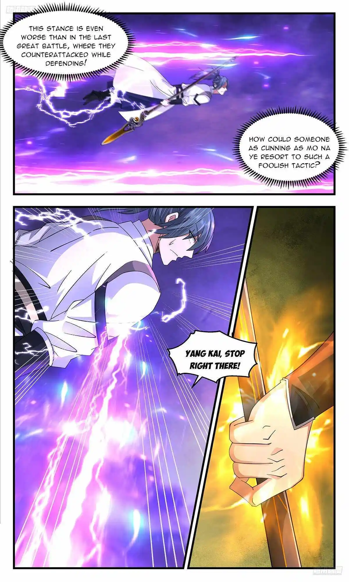 ManhwaFull Chapter 3702