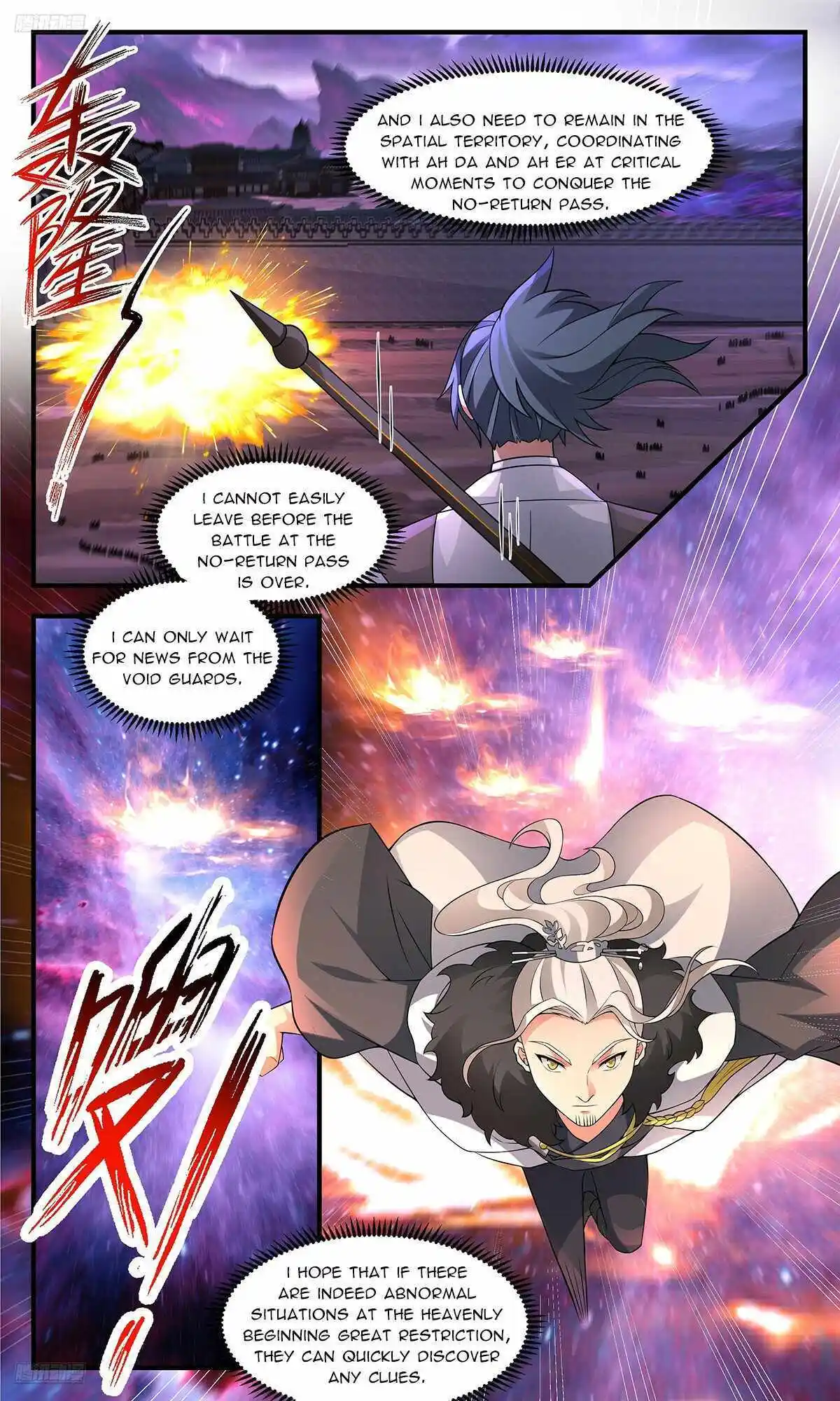 ManhwaFull Chapter 3703