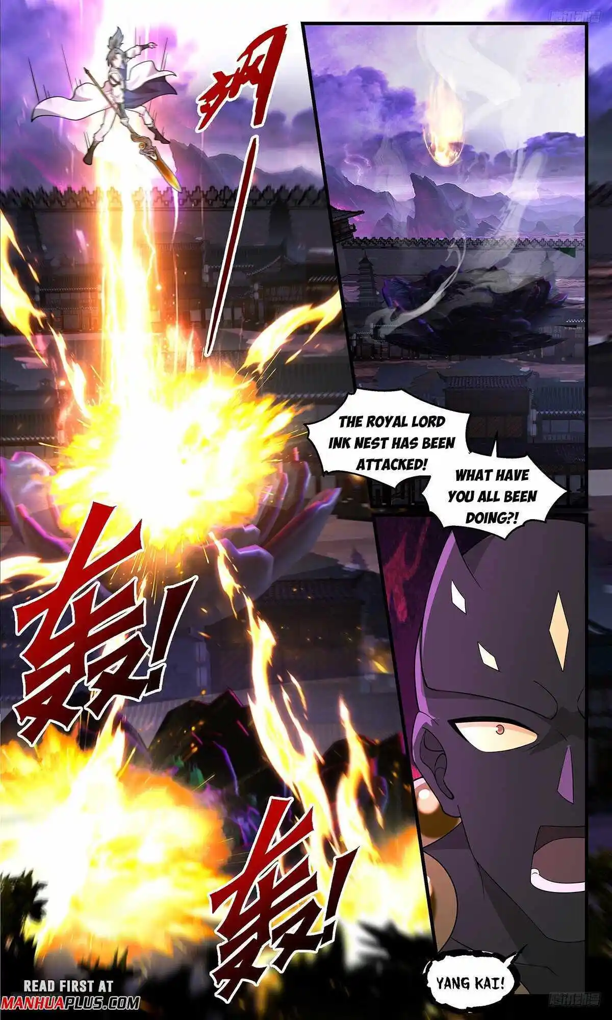 ManhwaFull Chapter 3703