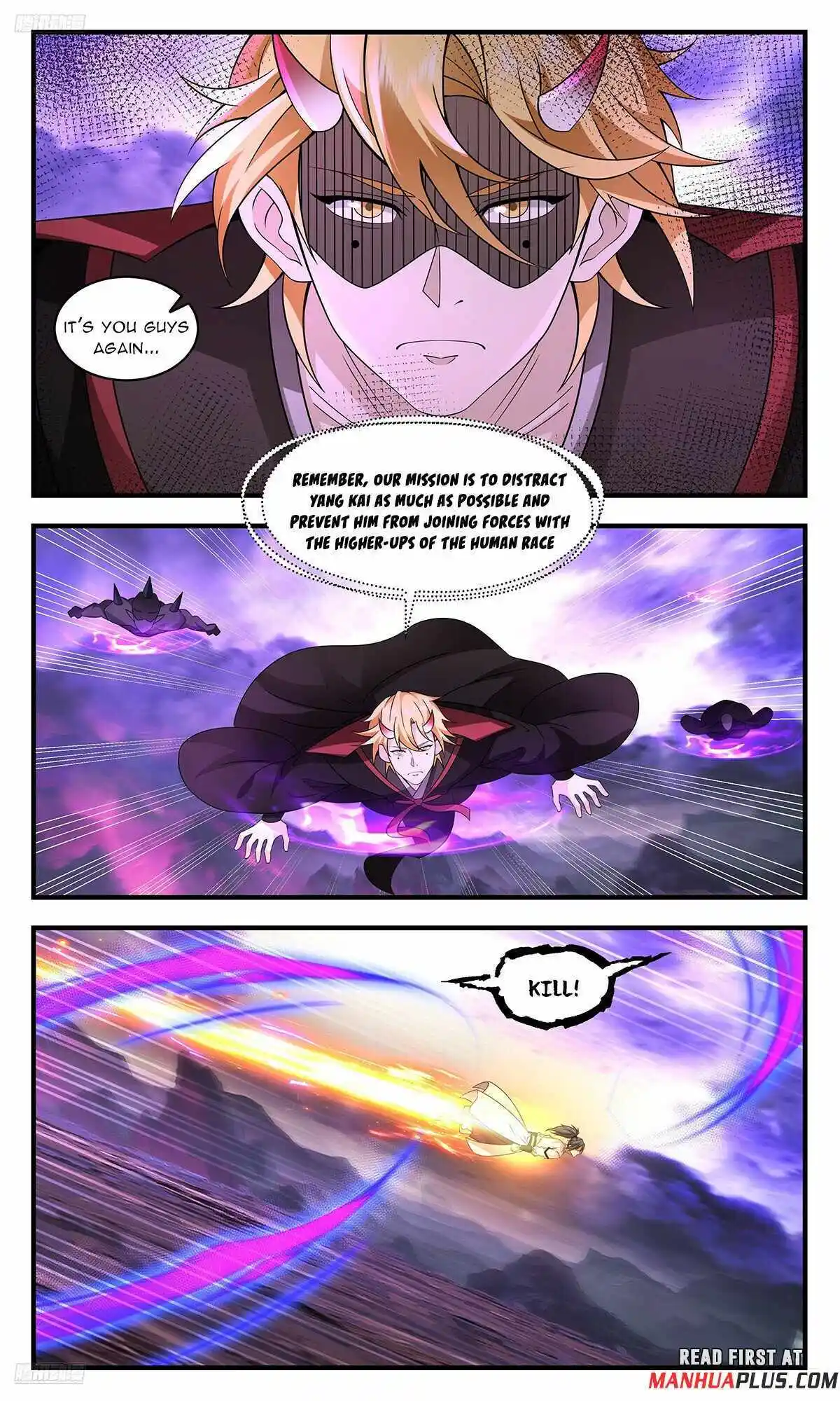 ManhwaFull Chapter 3704