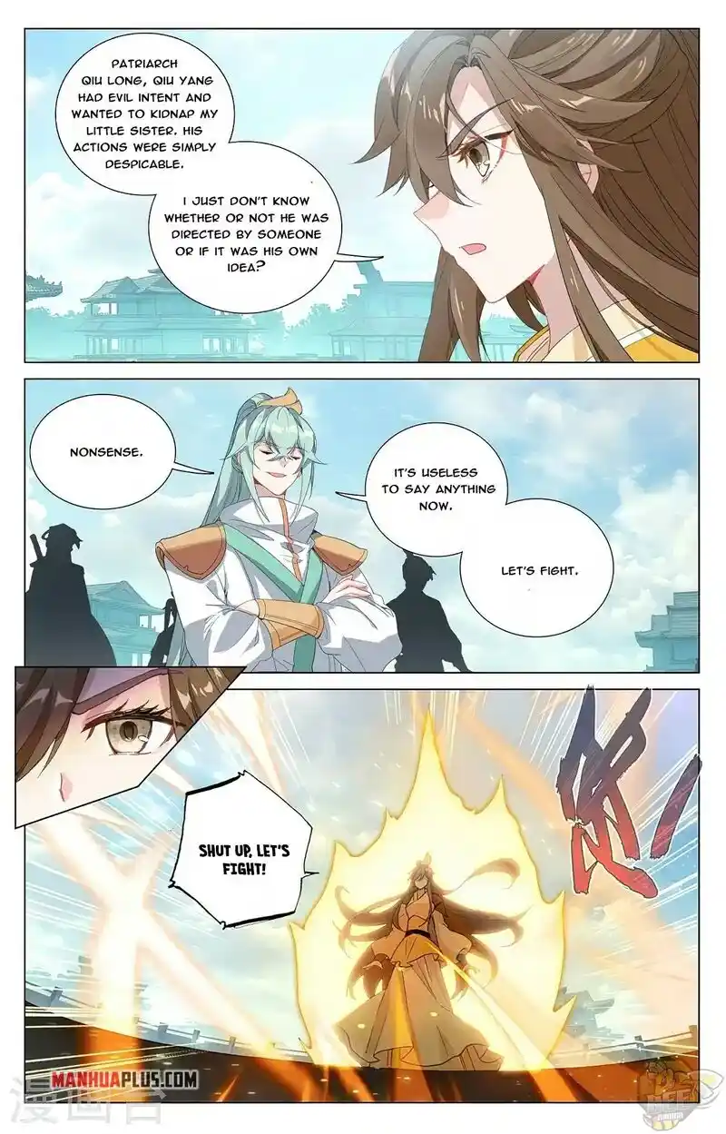 ManhwaFull Chapter 370.5