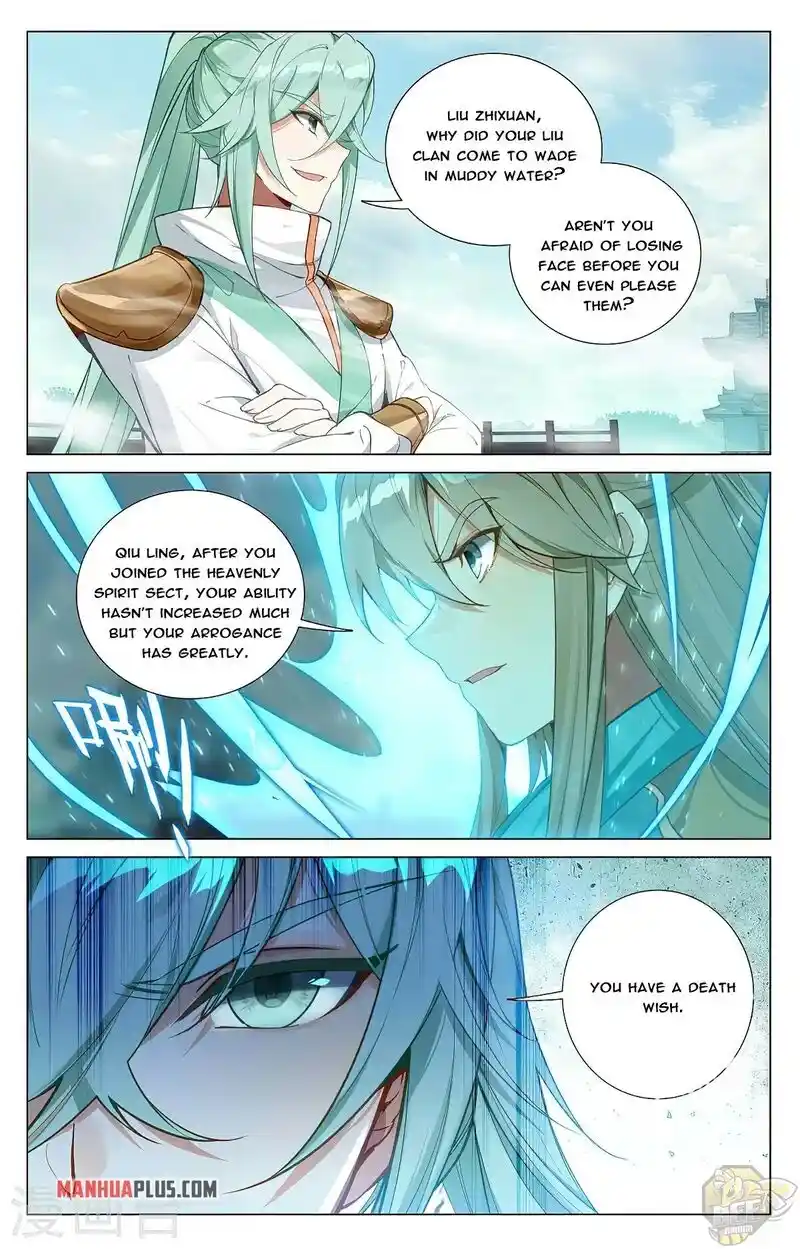 ManhwaFull Chapter 370.5