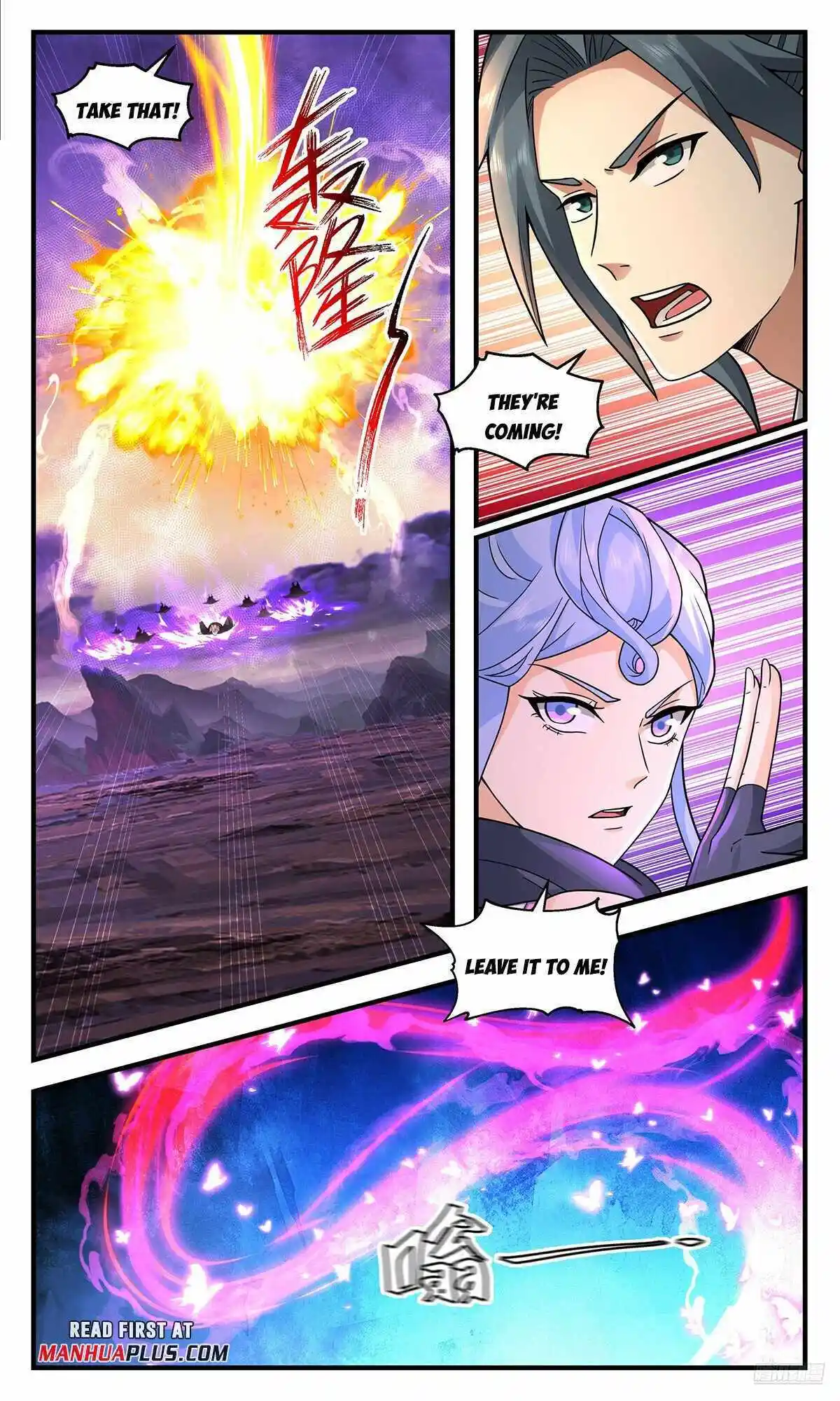 ManhwaFull Chapter 3707