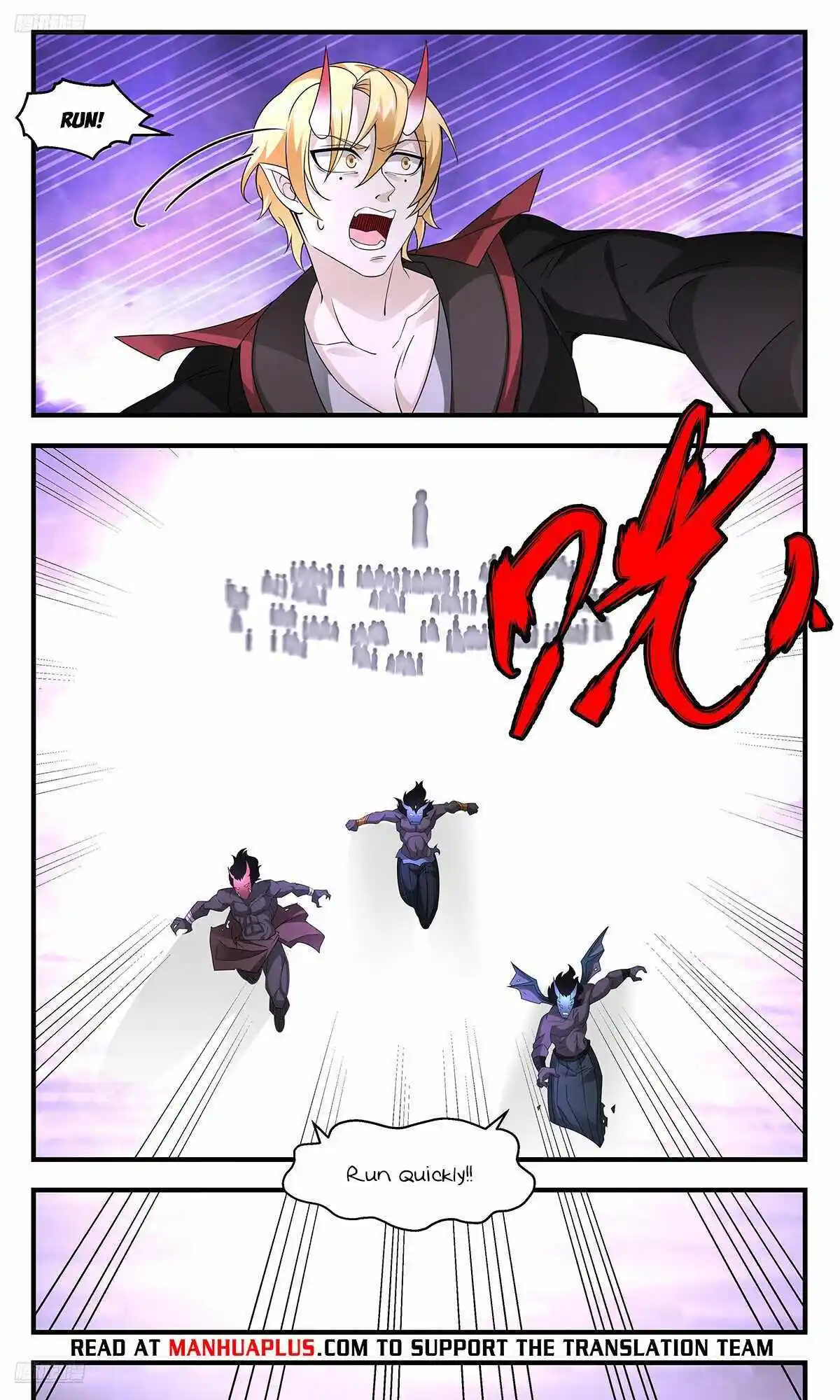 ManhwaFull Chapter 3708