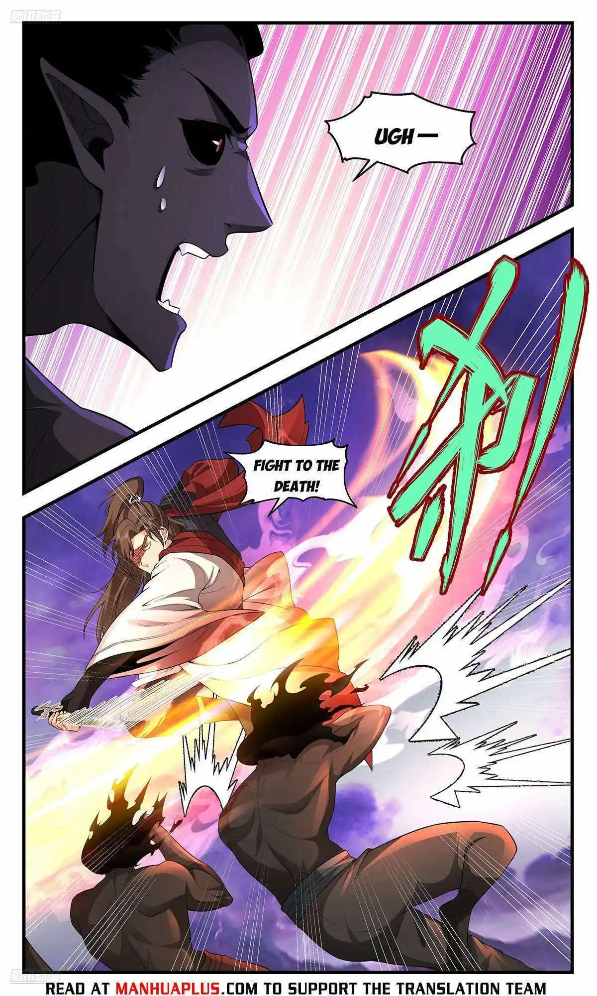 ManhwaFull Chapter 3709