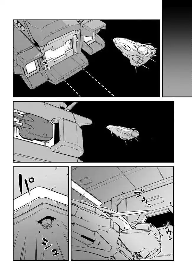 ManhwaFull Chapter 37.1