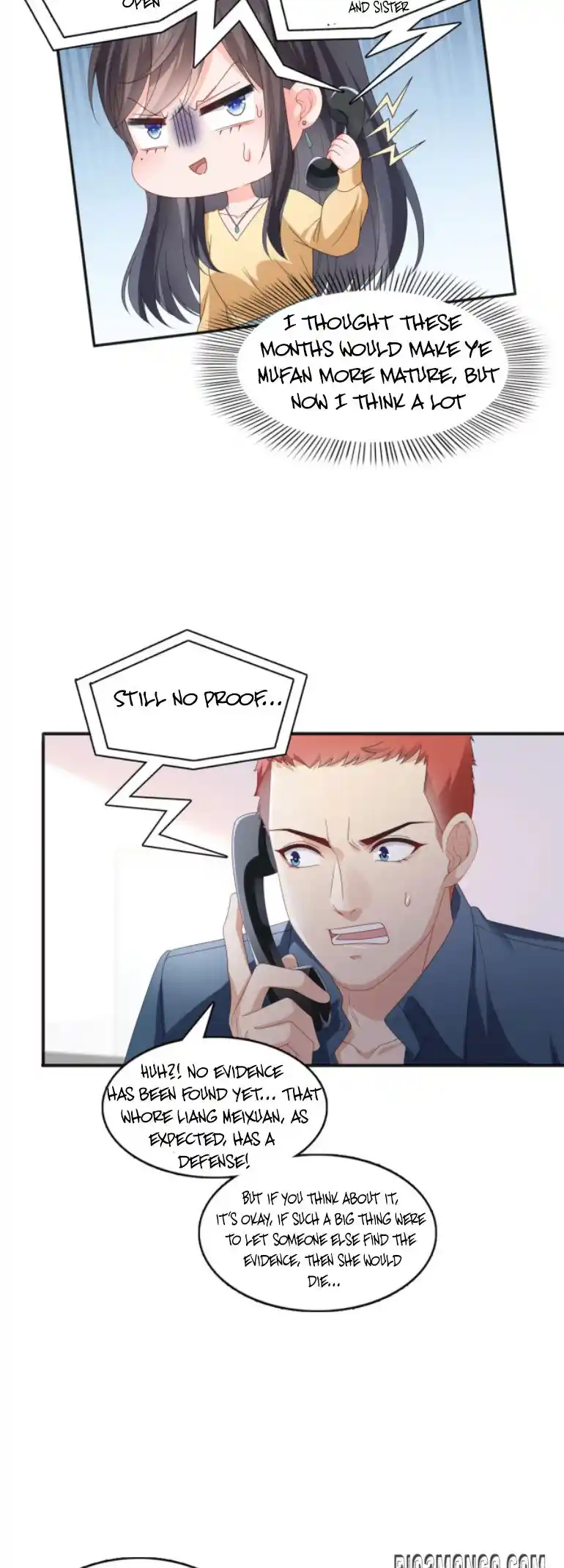 ManhwaFull Chapter 371