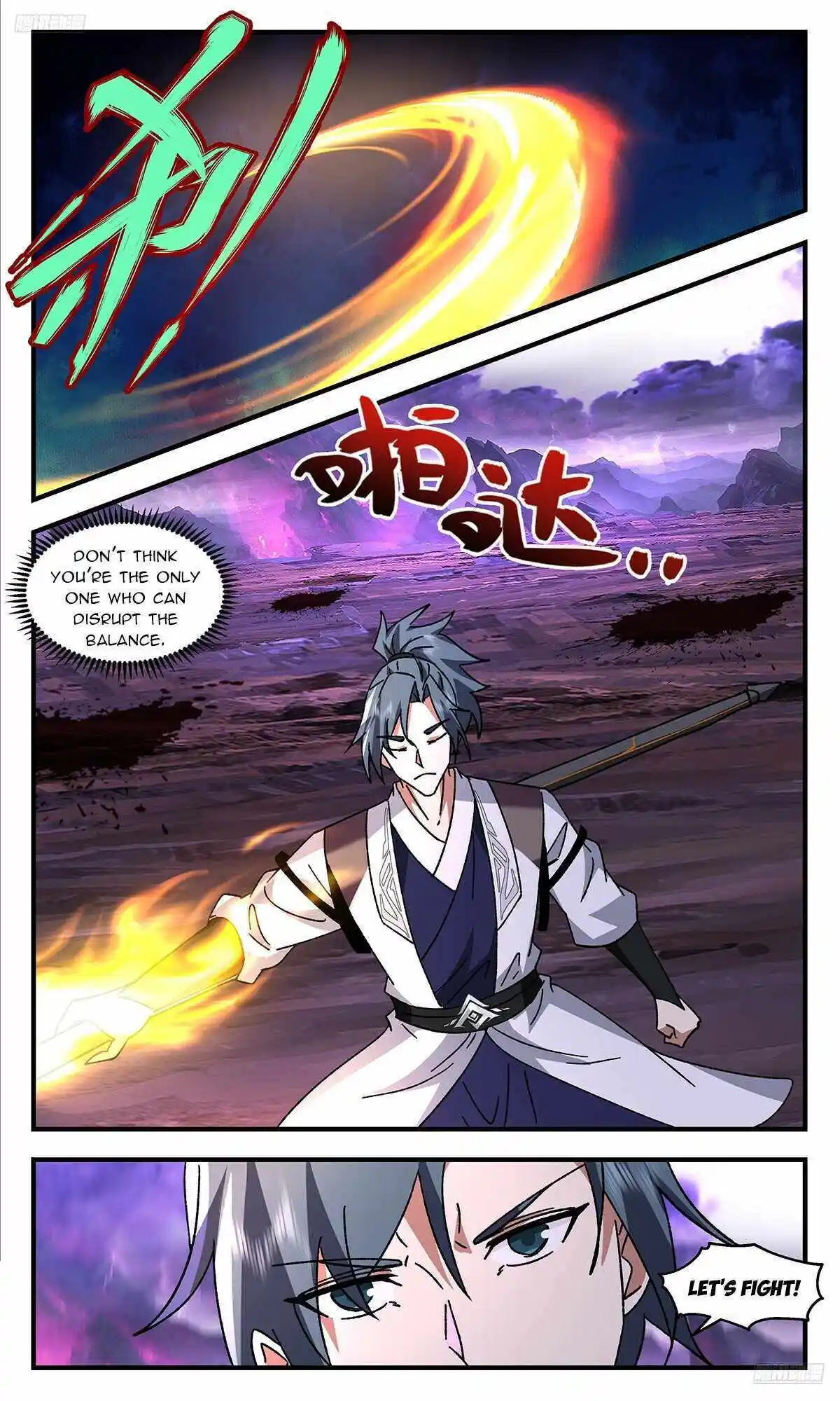 ManhwaFull Chapter 3710