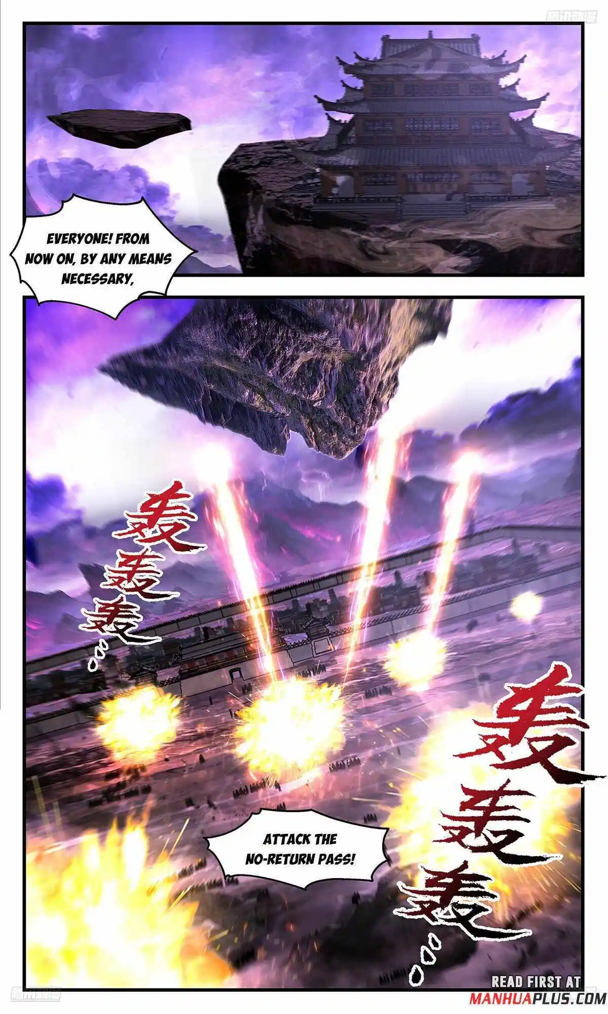 ManhwaFull Chapter 3711