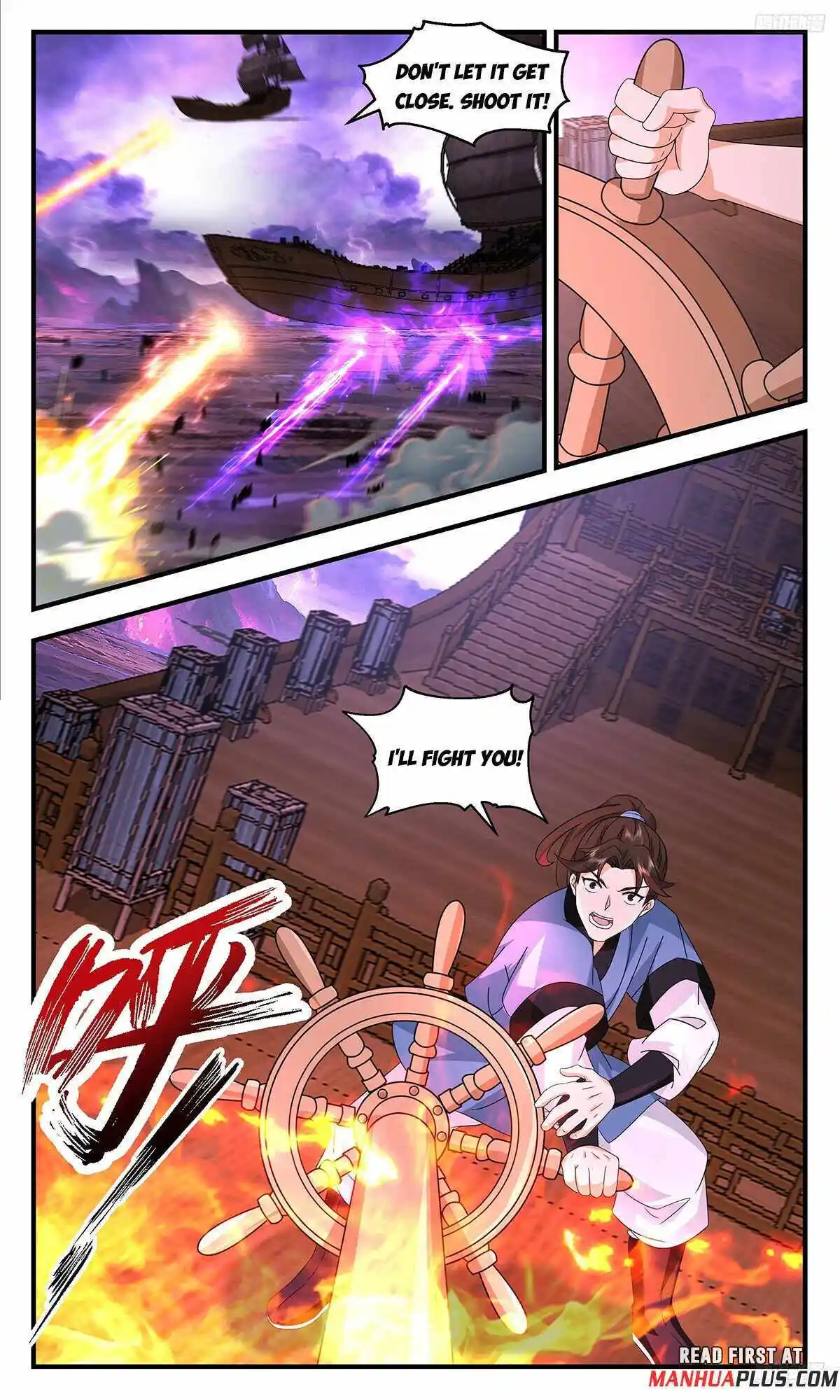 ManhwaFull Chapter 3711