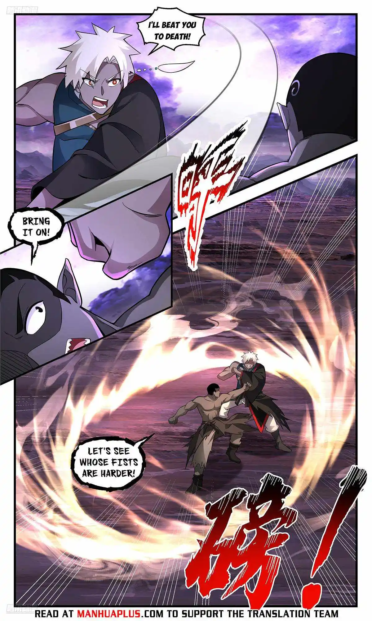 ManhwaFull Chapter 3712