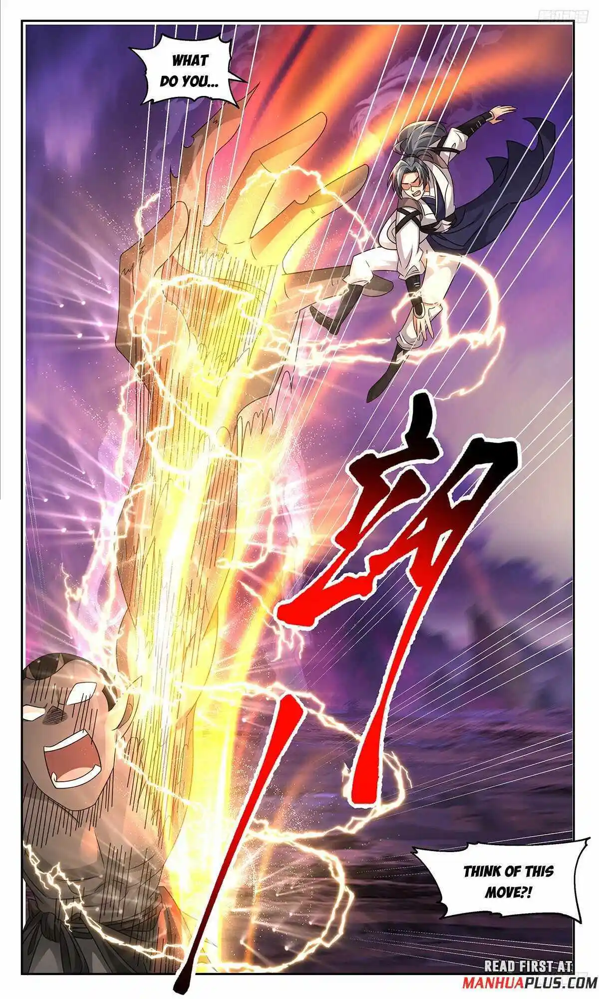 ManhwaFull Chapter 3713